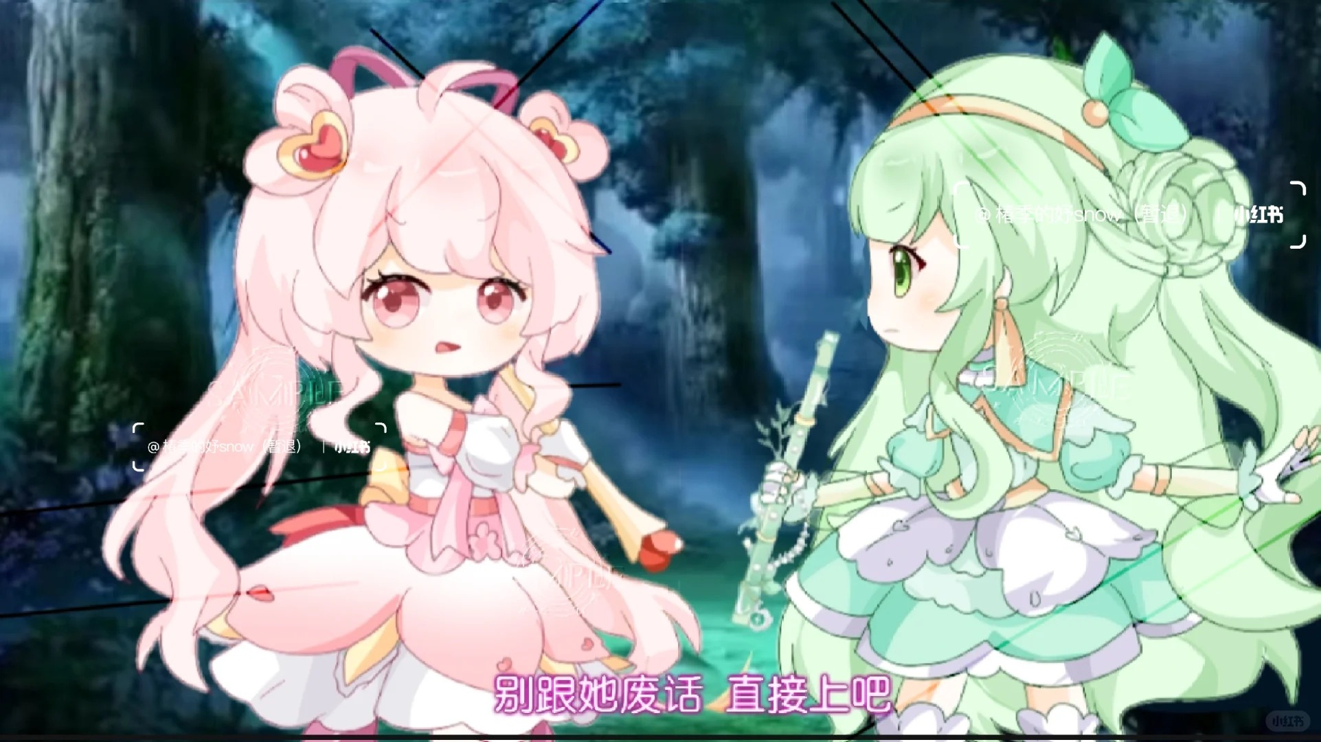 上上上_1_椿季的妤snow_来自小红书网页版.jpg