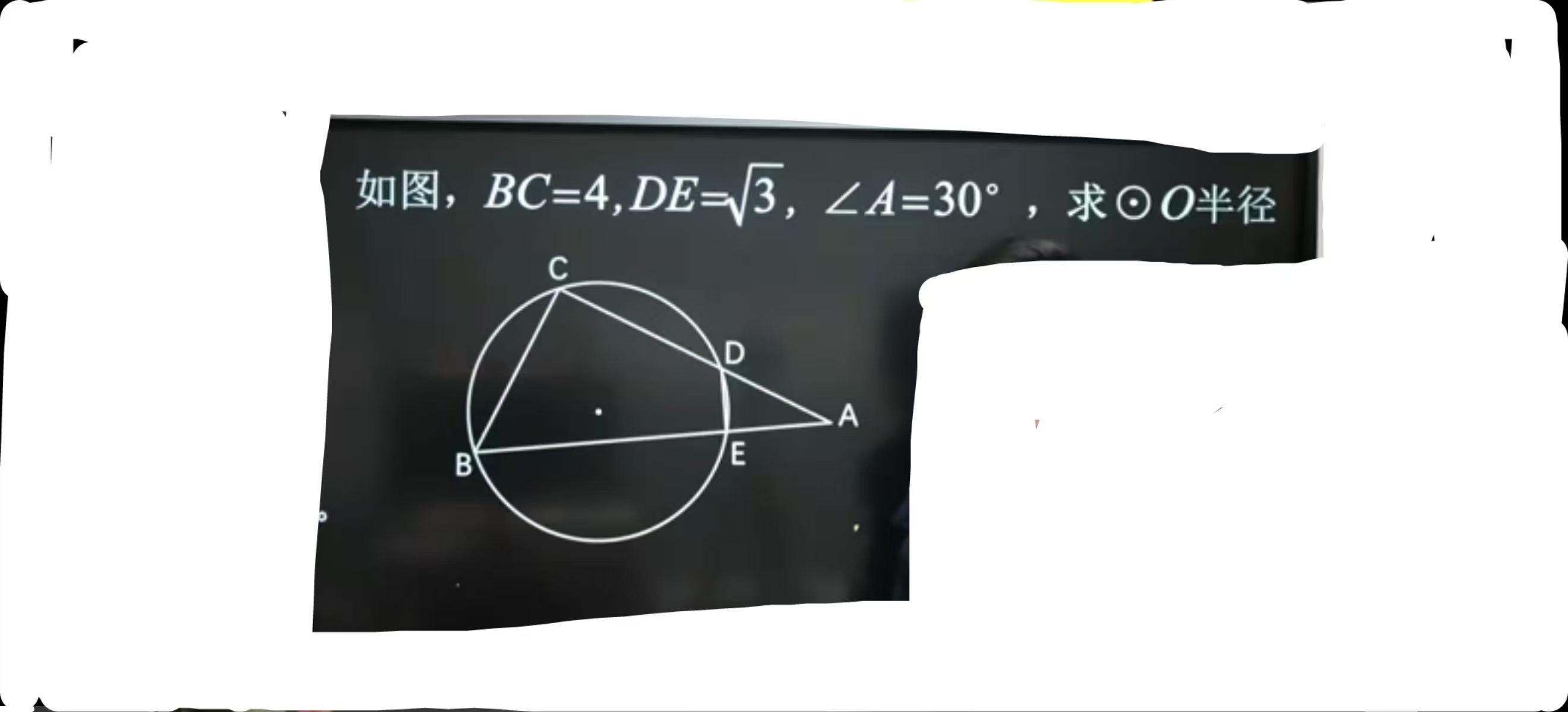 a58f016fbe5da108e051173438d126a3.jpeg