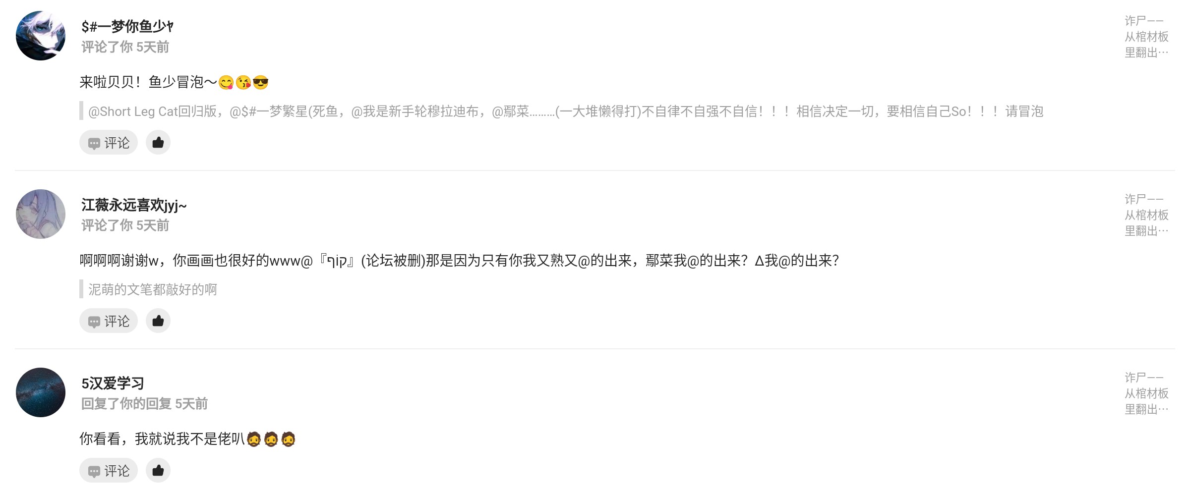Screenshot_2024-12-07-09-21-59-594_1.jpg