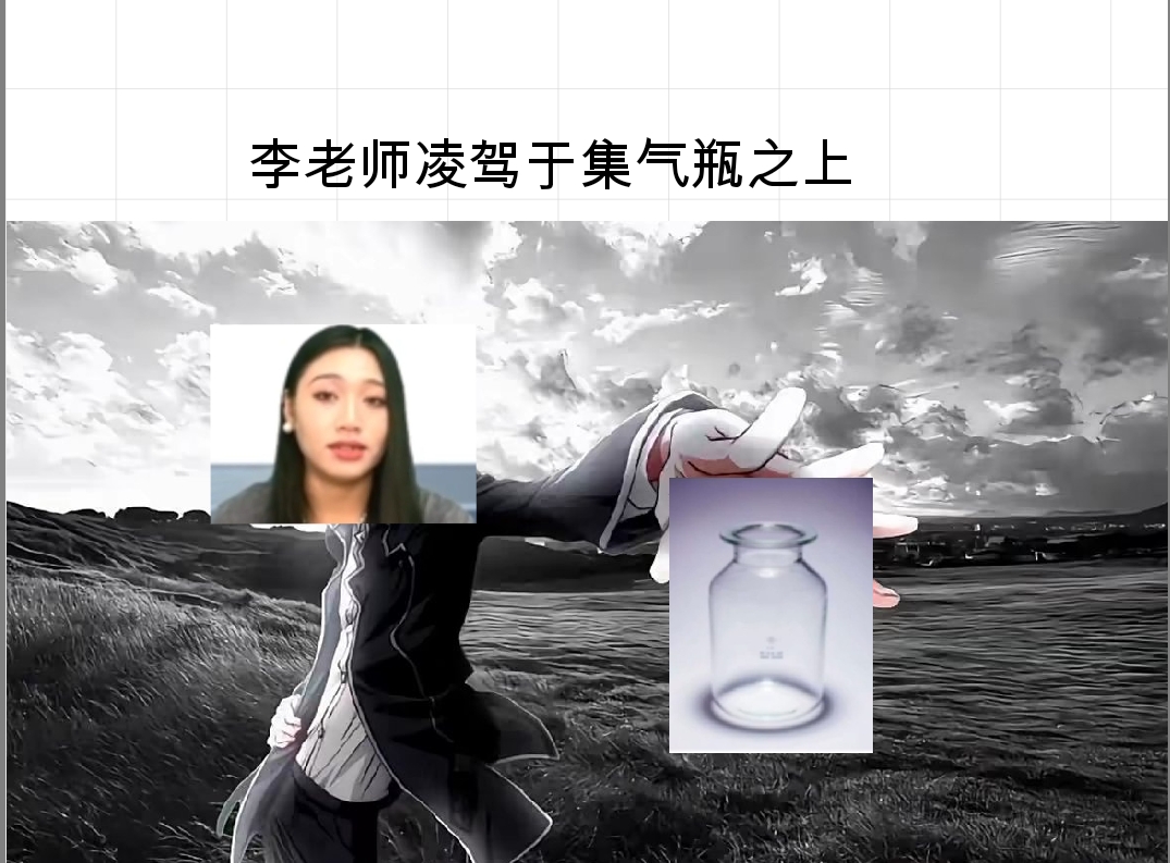 Screenshot_2024-12-05-13-20-53-190.jpg