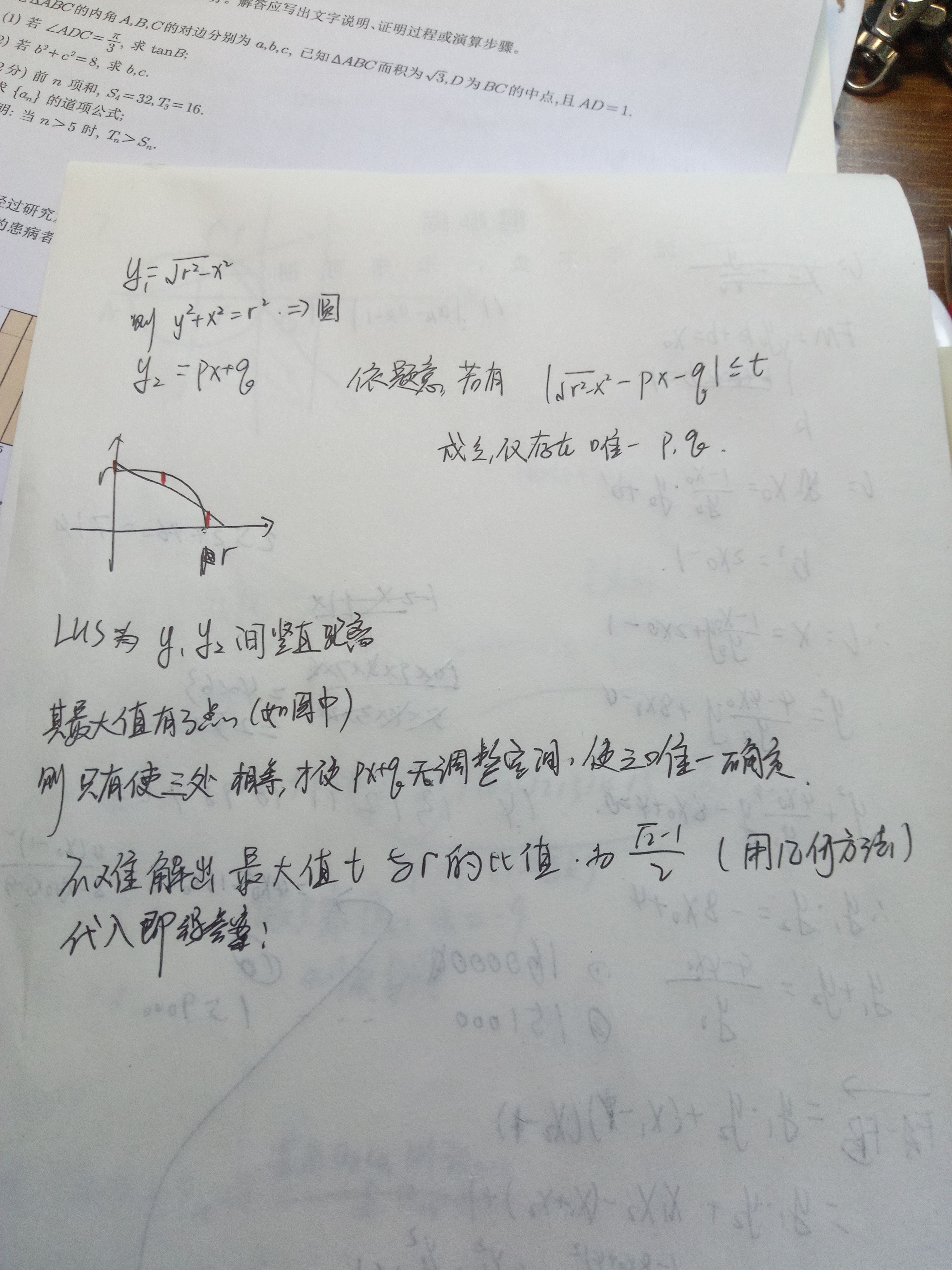 1731412299223.jpg