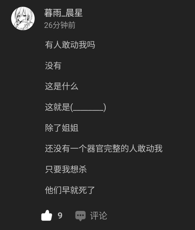 1733638119618.jpg
