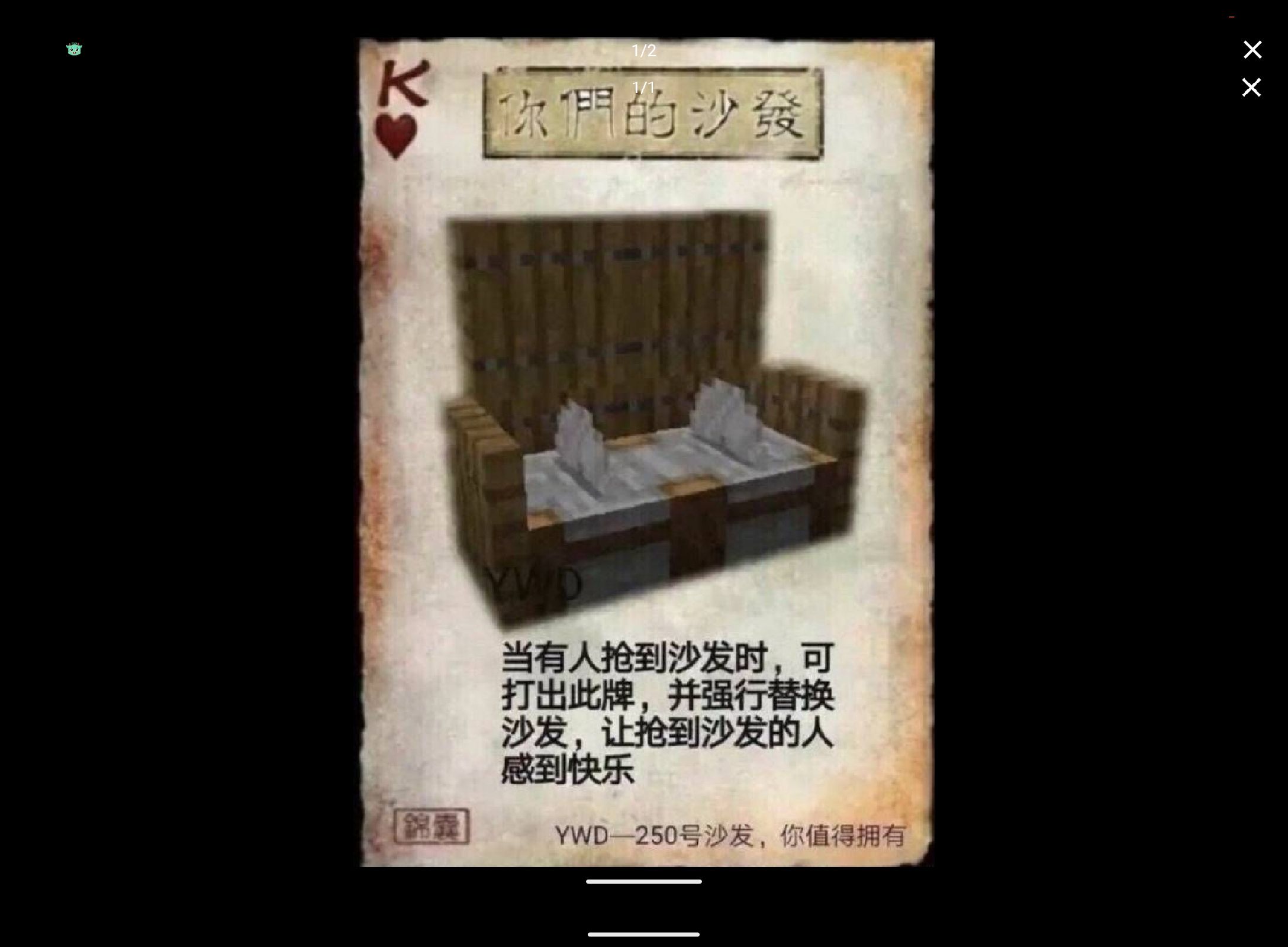 1731127703233.jpg