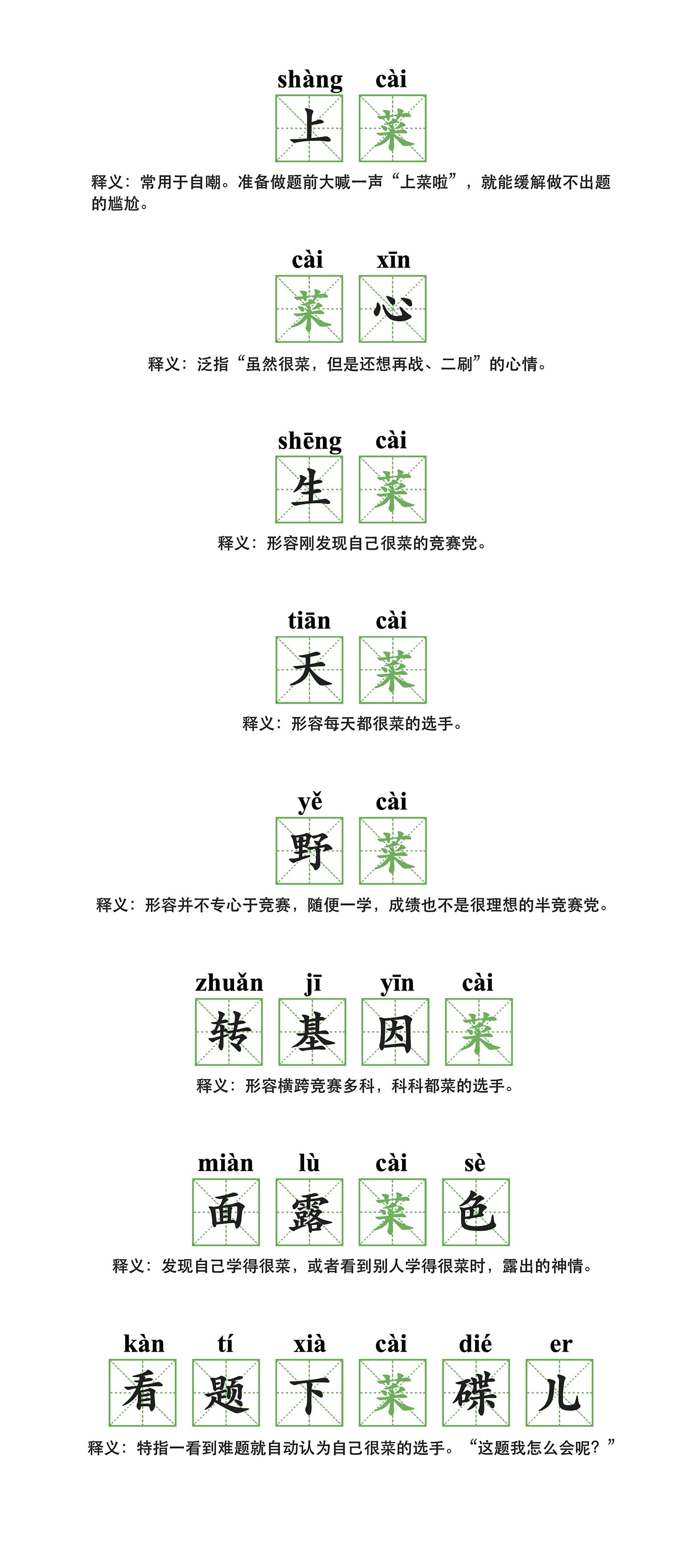 未标题-1.jpg