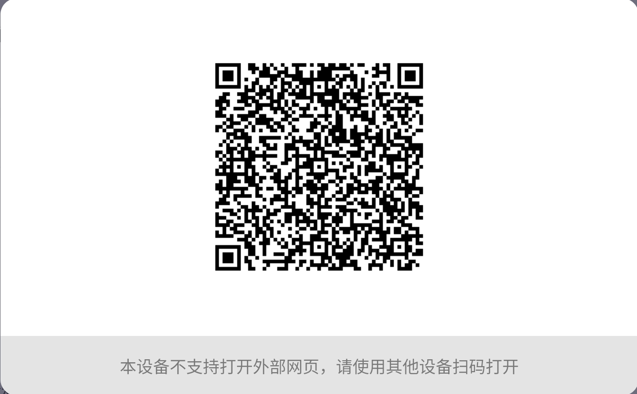 Screenshot_2024-12-13-20-08-41-879.jpg