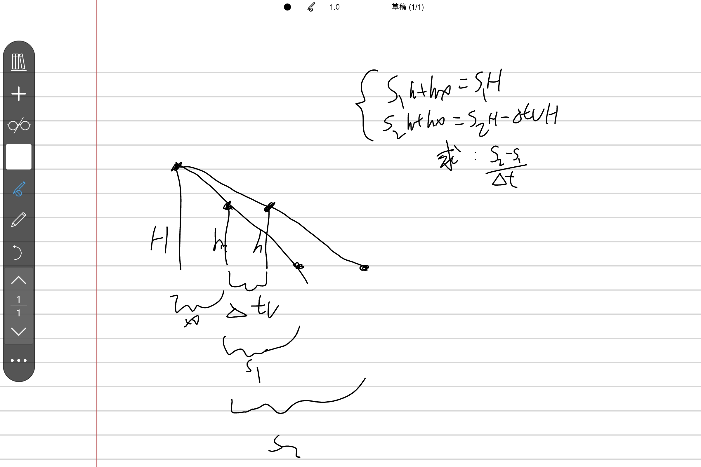 Screenshot_2024-12-14-18-10-28-368.jpg