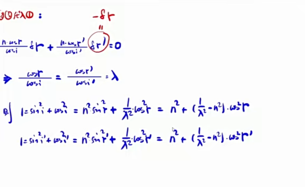 竞赛一轮3-热光-6.mp420241214-214445_edit_13900217480690.png