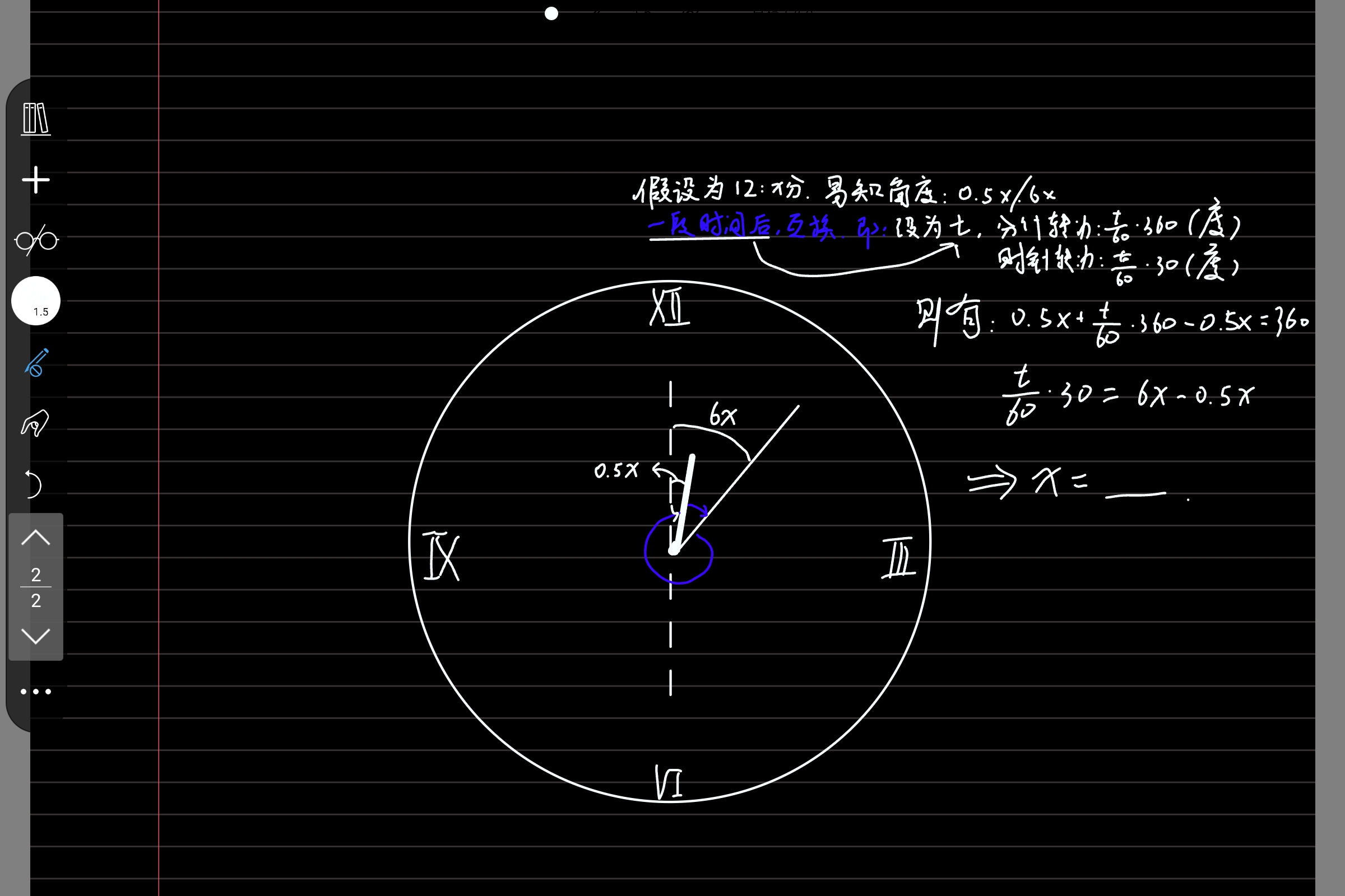 Screenshot_2024-12-14-09-55-01-703.jpg