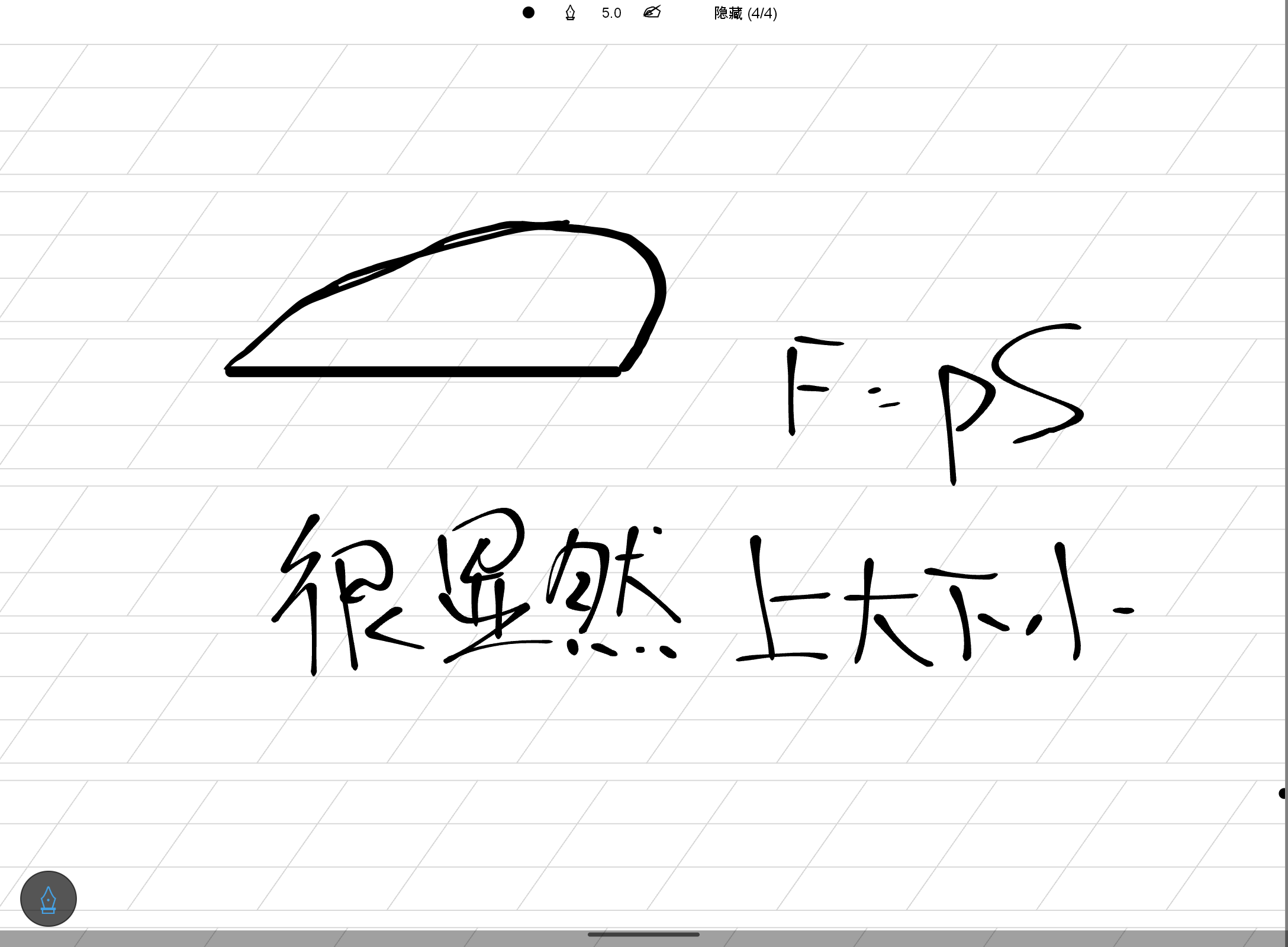Screenshot_20241216-175636.png