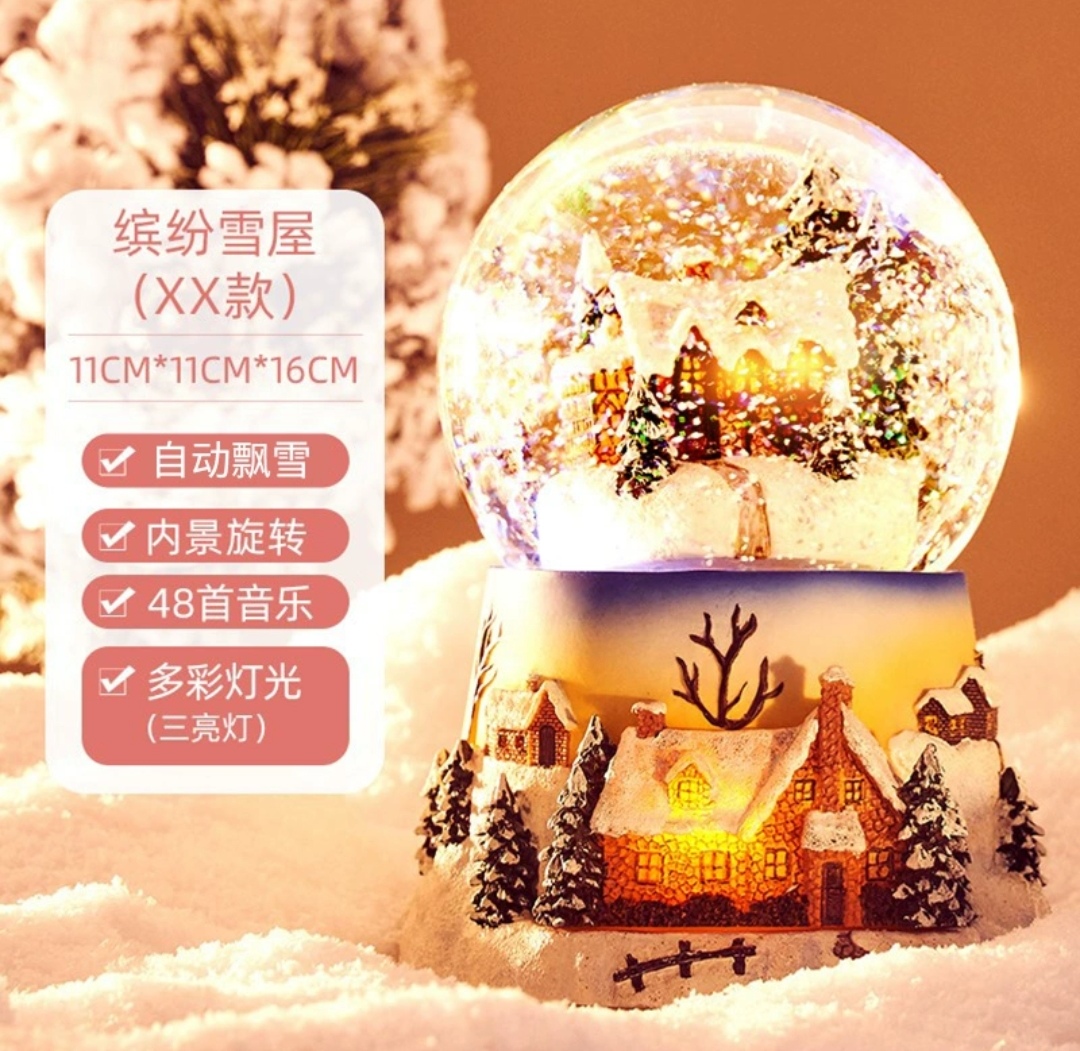 Screenshot_20241221_185306_com.taobao.taobao_edit_1969794988205.jpg
