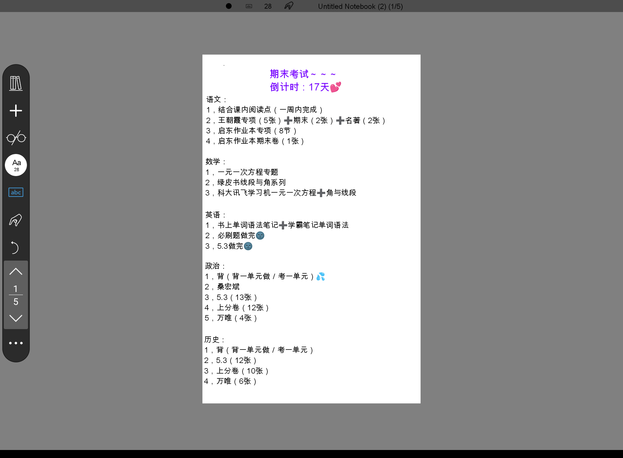 Screenshot_20241221-212043.png