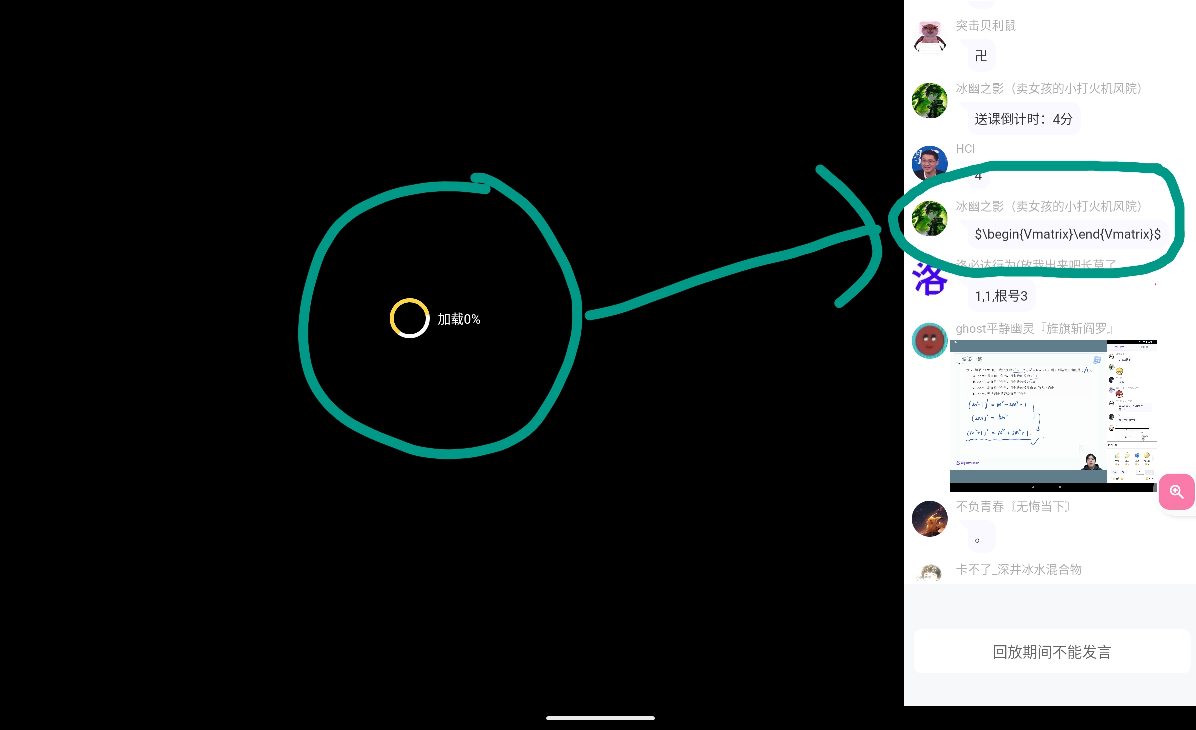 Screenshot_2024-12-22-10-51-50-792.jpg