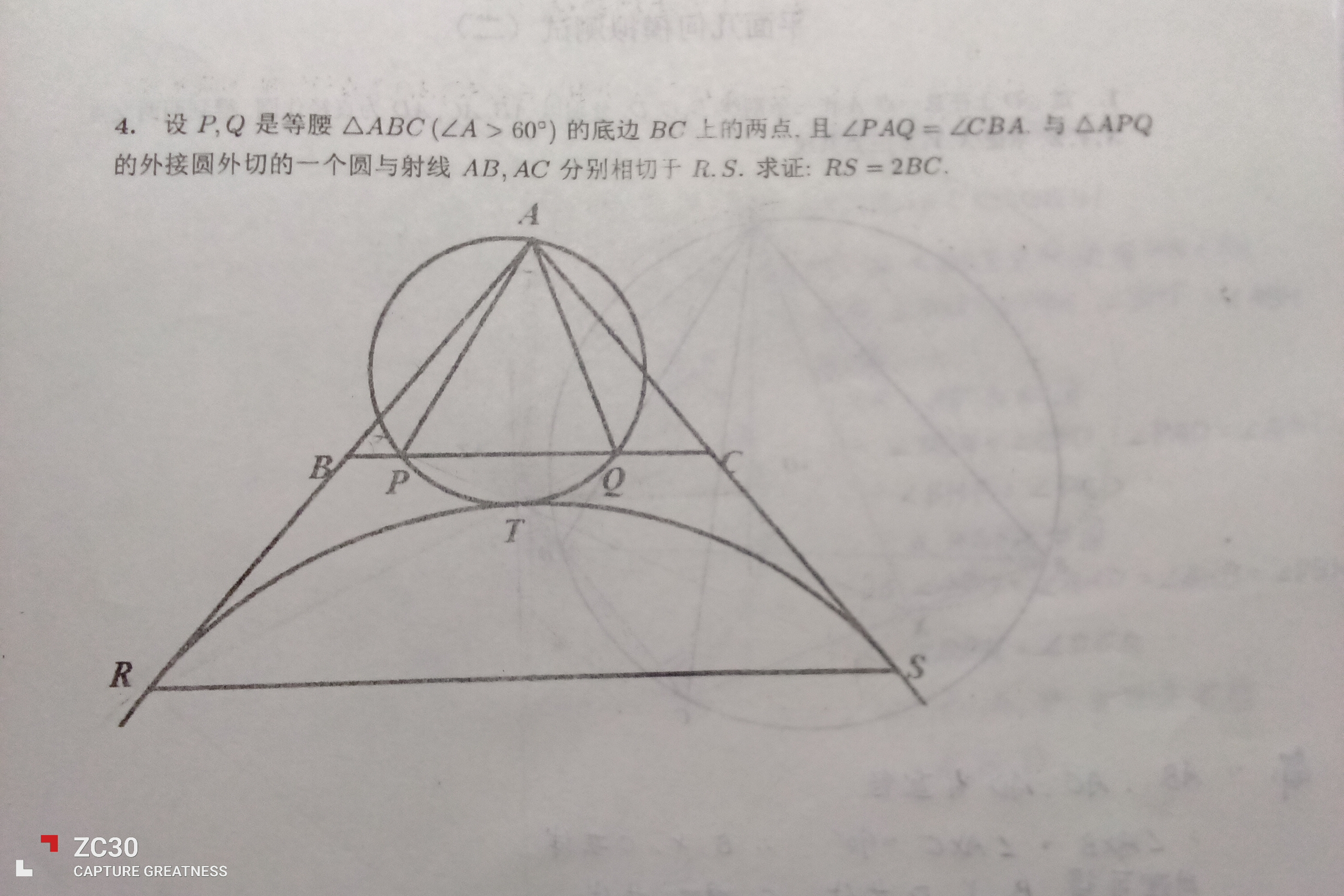 帖子图片