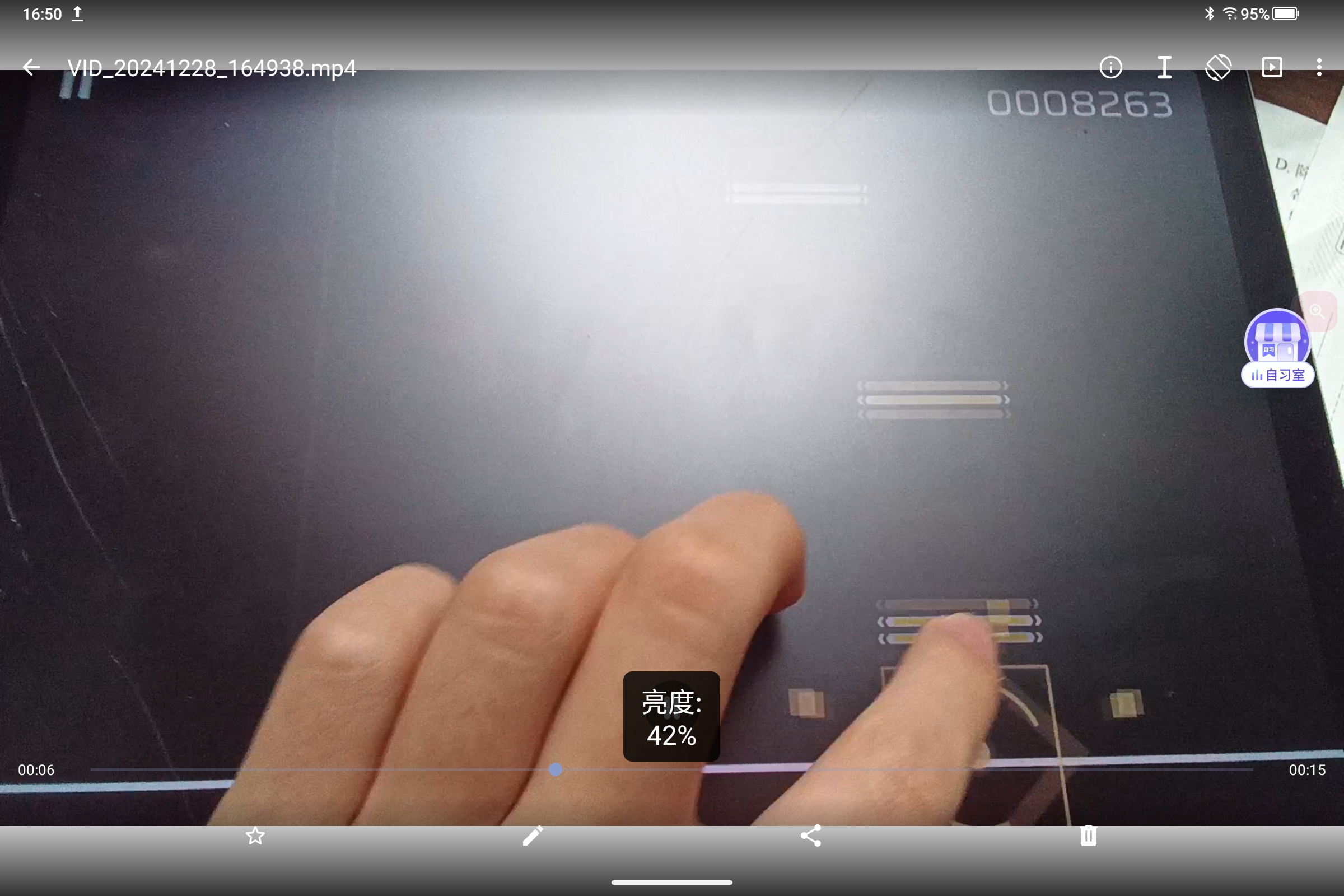 Screenshot_2024-12-28-16-50-13-178.jpg