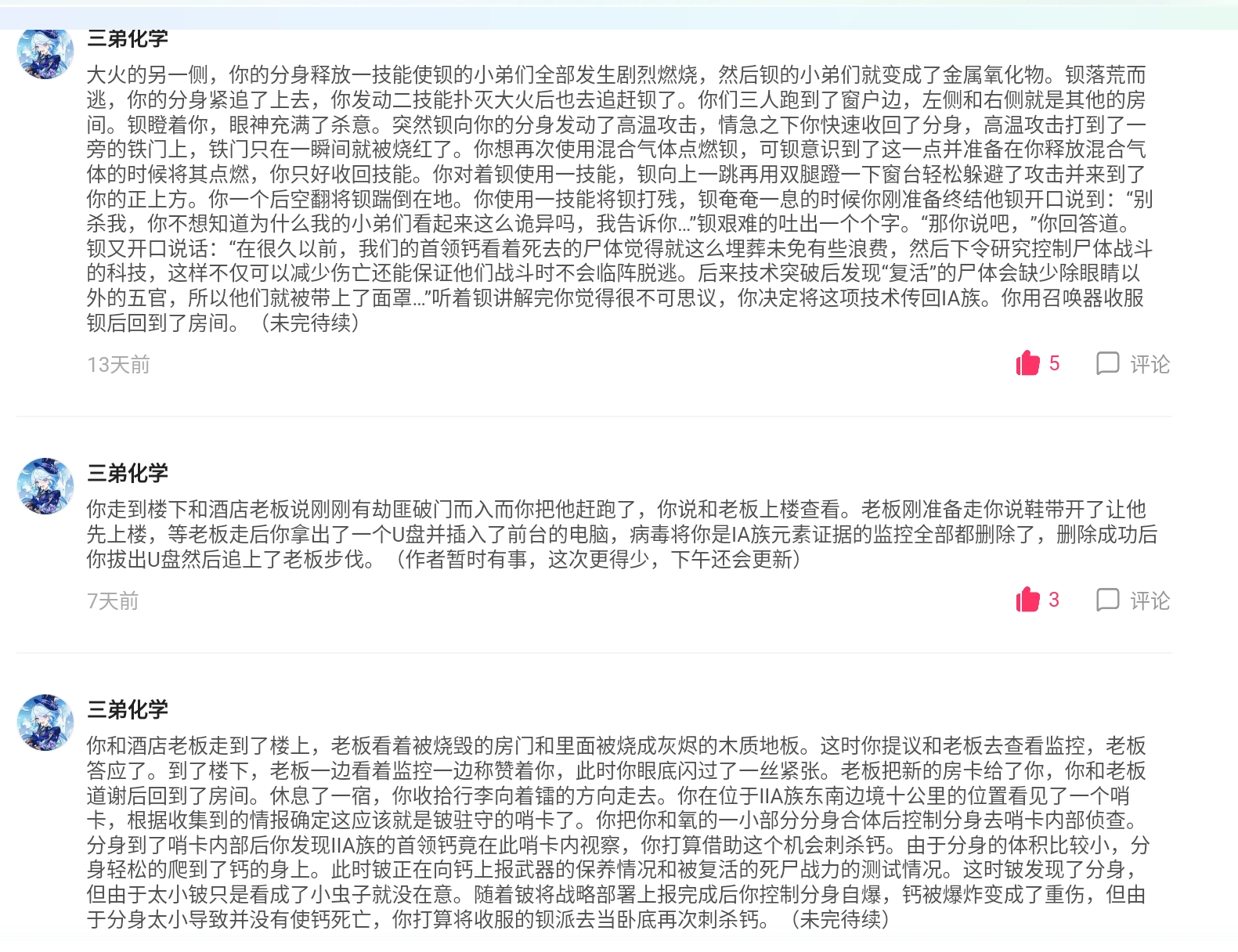 Screenshot_2024-12-28-19-56-07-263.jpg