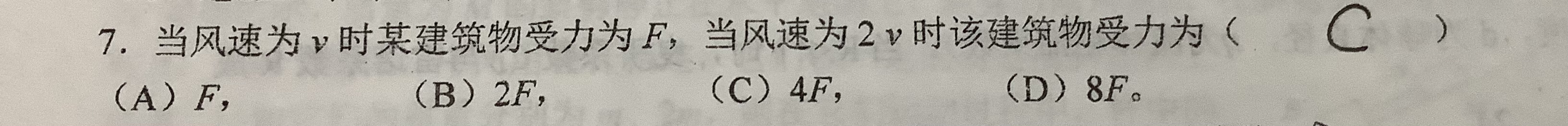 FullSizeRender.jpeg