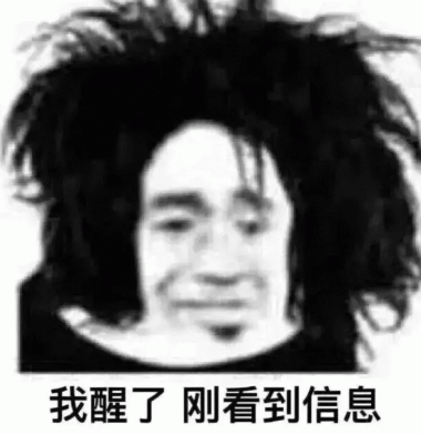 企业微信截图_17354824247909.png