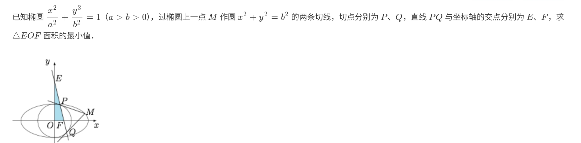 Screenshot_2024-12-29-16-49-27-599.jpg