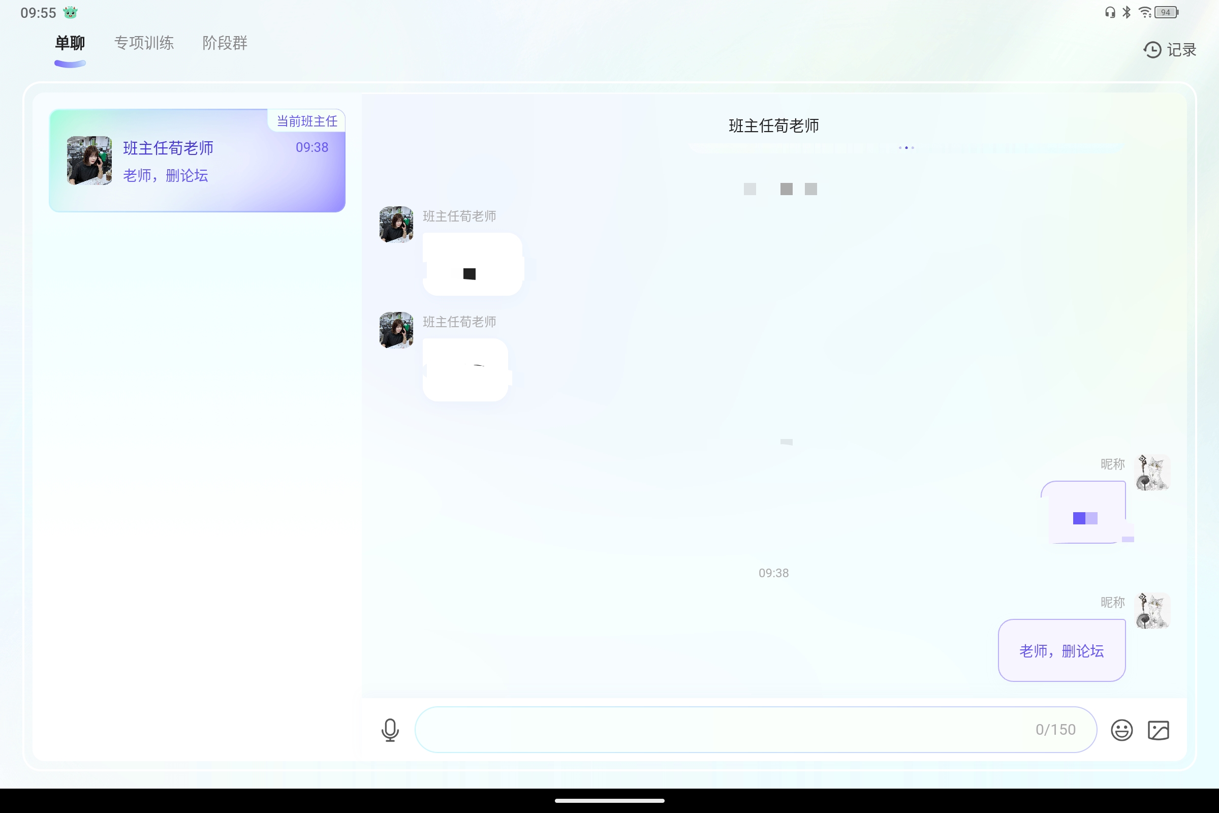 Screenshot_2024-12-29-09-55-55-522.jpg