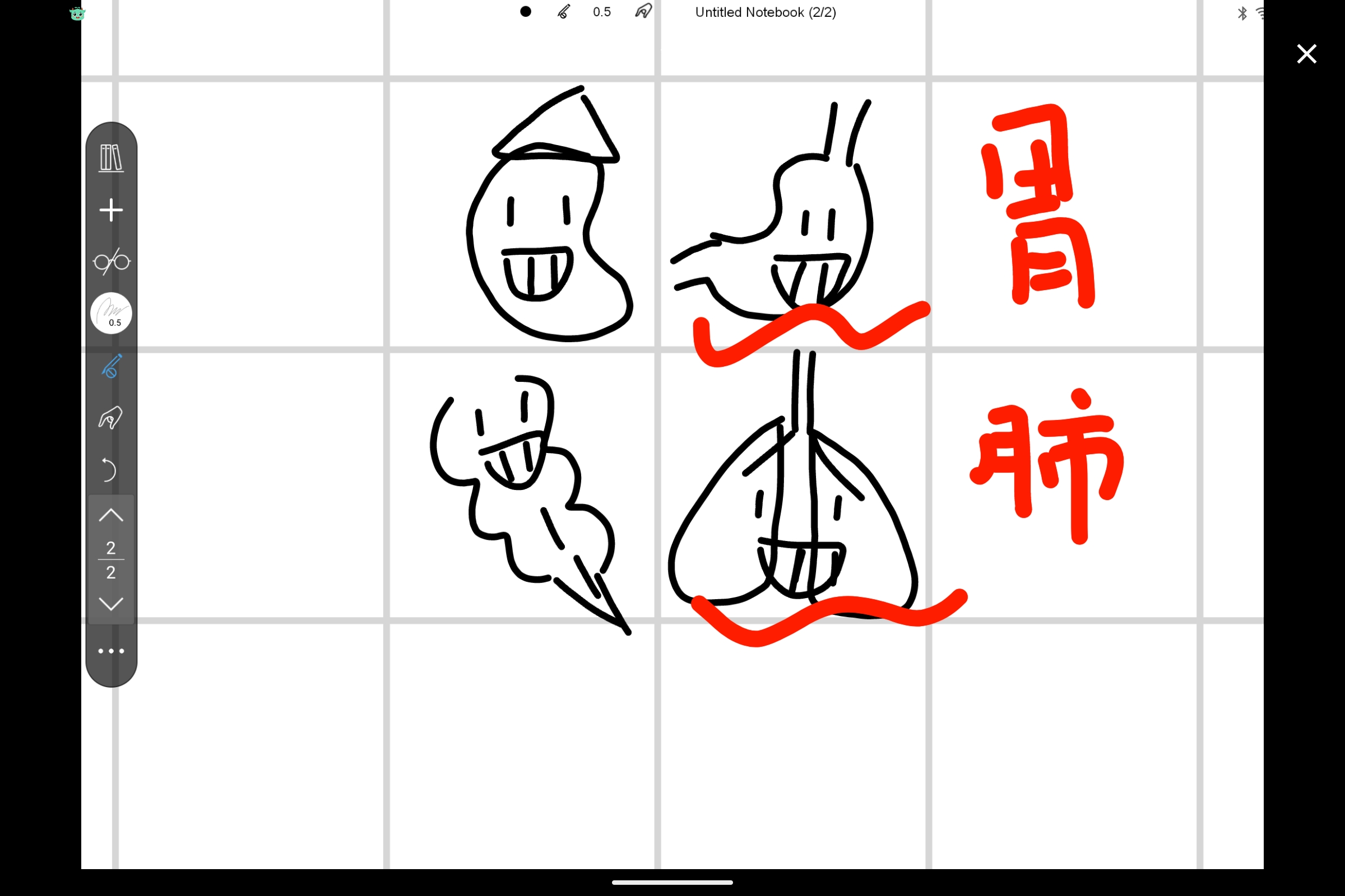 Screenshot_2024-12-31-20-59-26-860.jpg