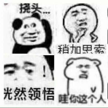 1730534320994.jpg