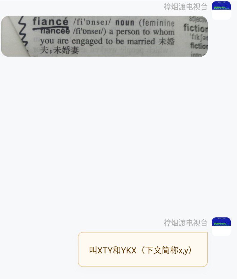 1735725605833.jpg