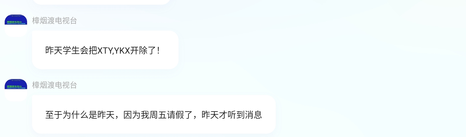 Screenshot_2025-01-05-15-05-13-869.jpg