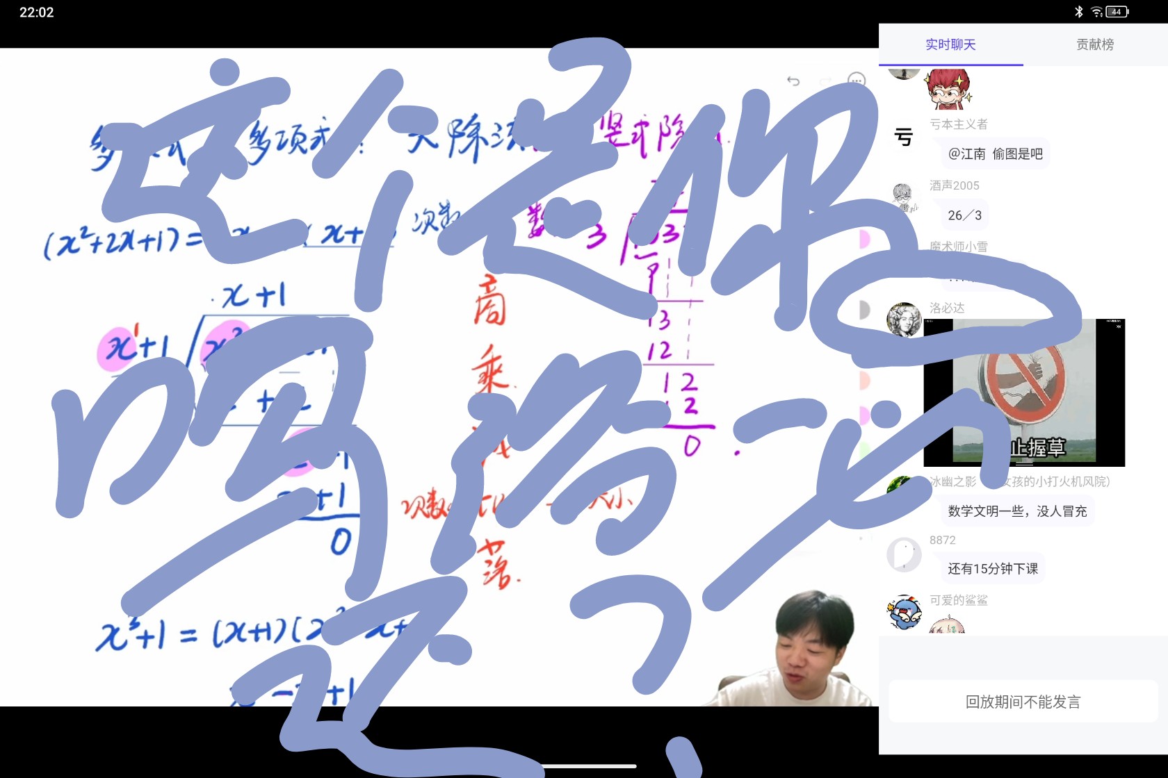 Screenshot_2025-01-06-22-02-16-782_1.jpg