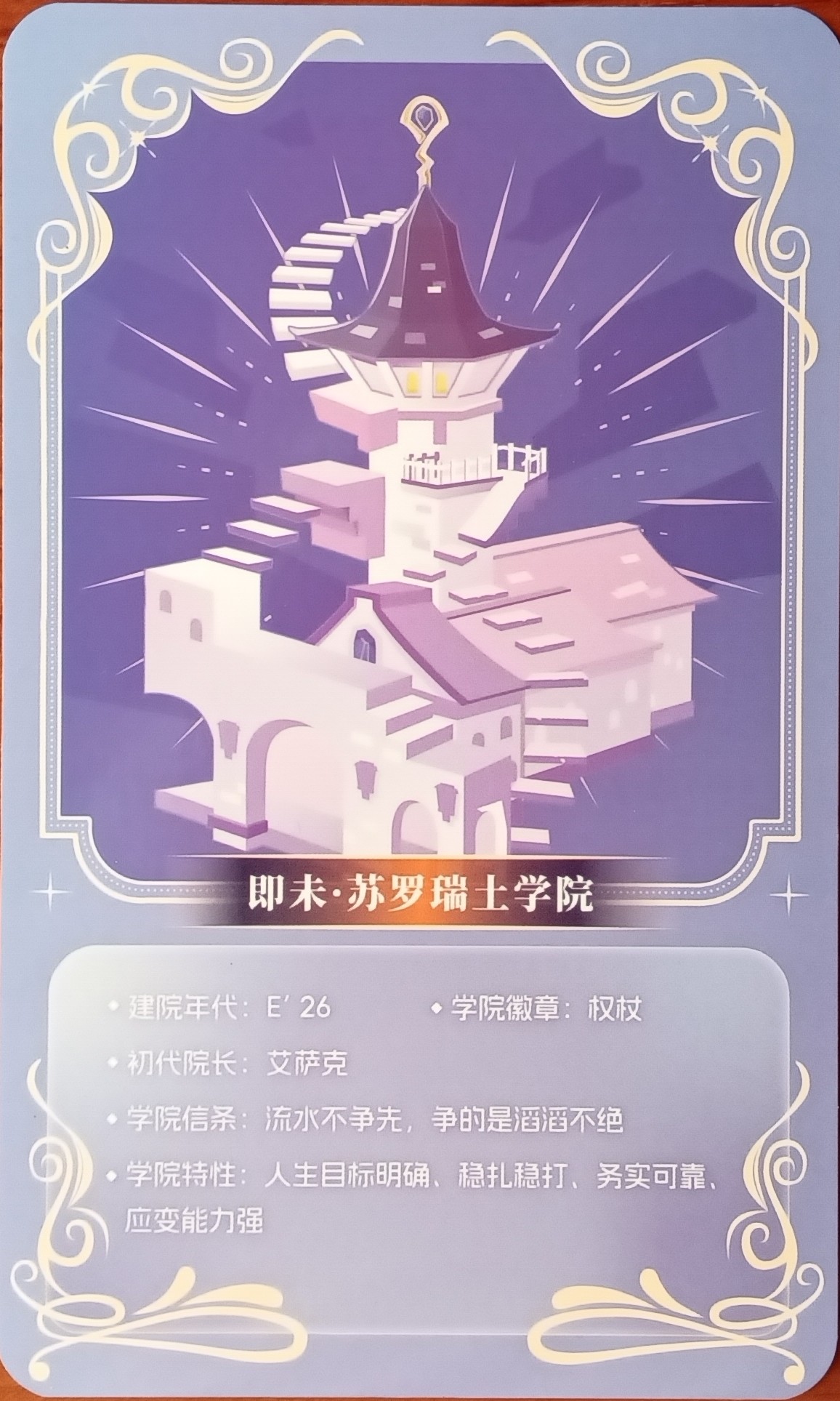 土1.jpg