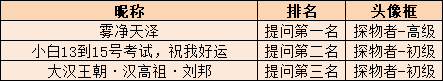 企业微信截图_17362395212712.png