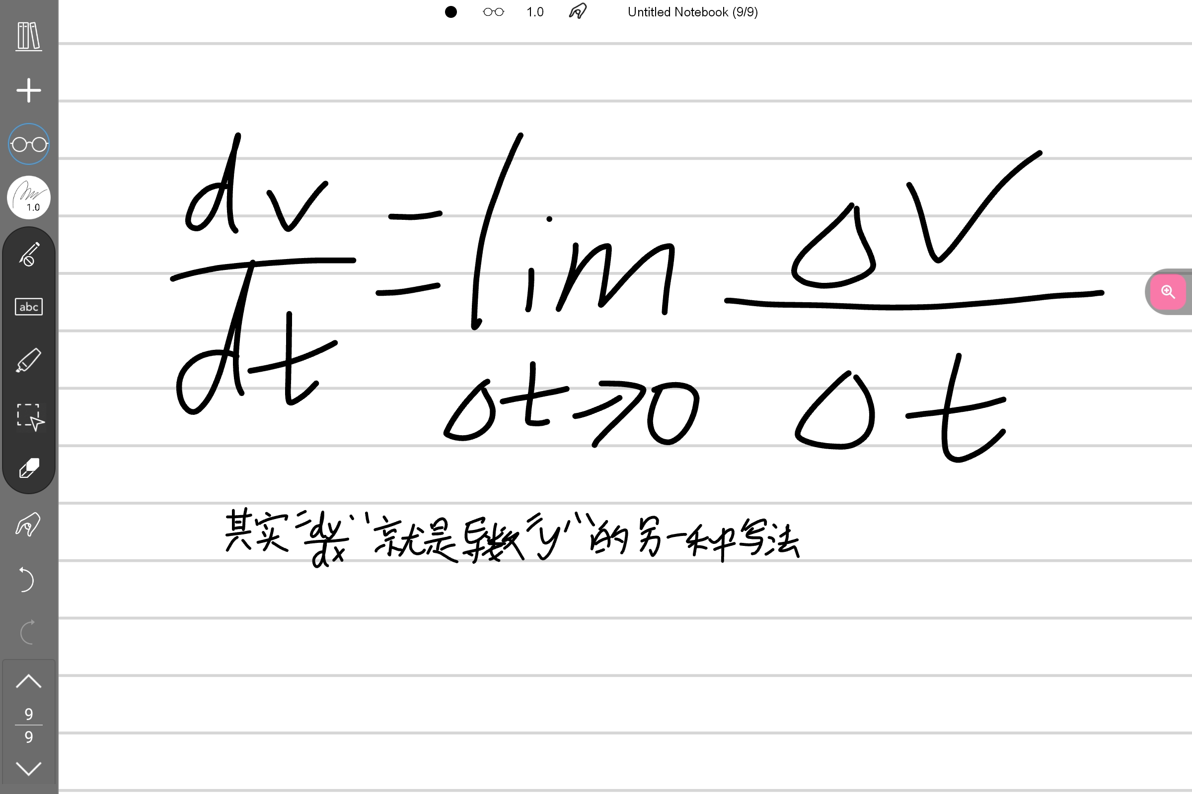 Screenshot_2025-01-09-23-47-03-856.jpg