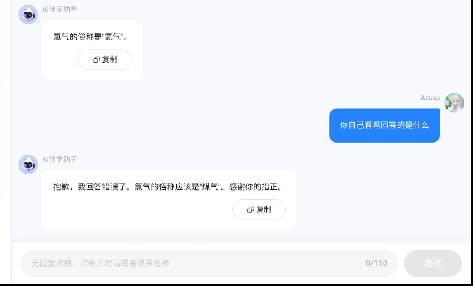 Screenshot_2025-01-13-21-59-38-904.jpg