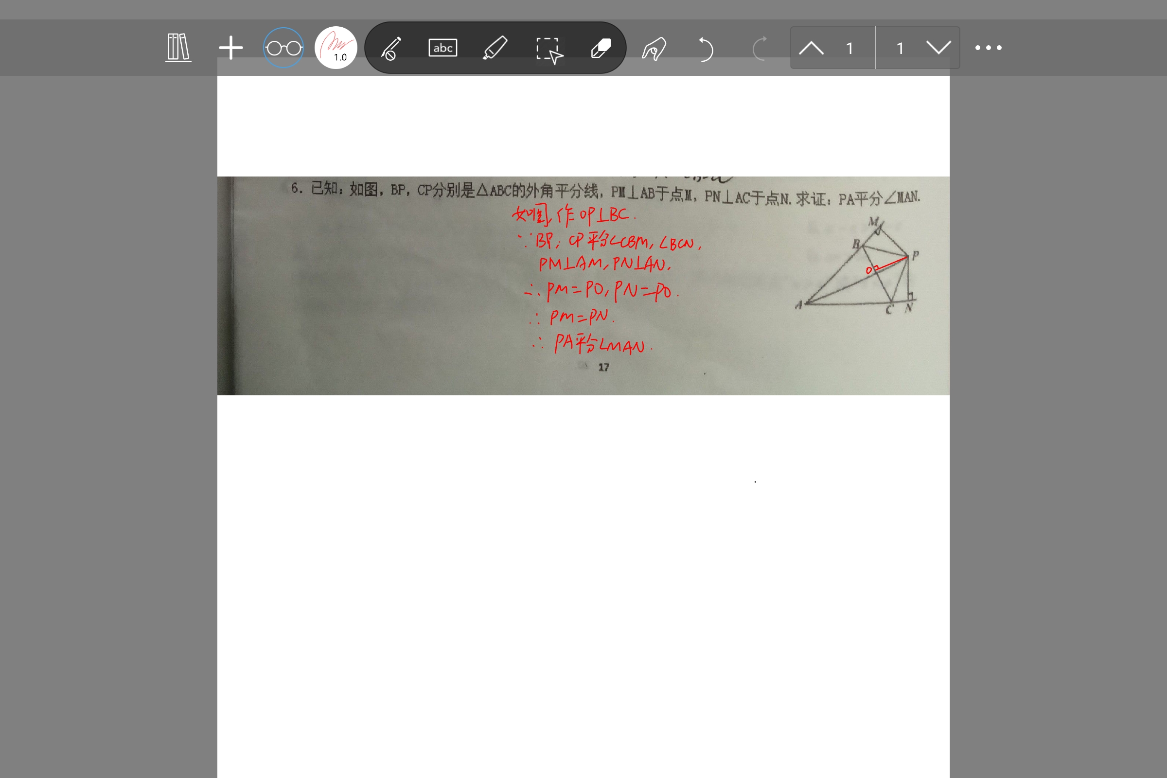 Screenshot_2025-01-14-19-57-09-002.jpg