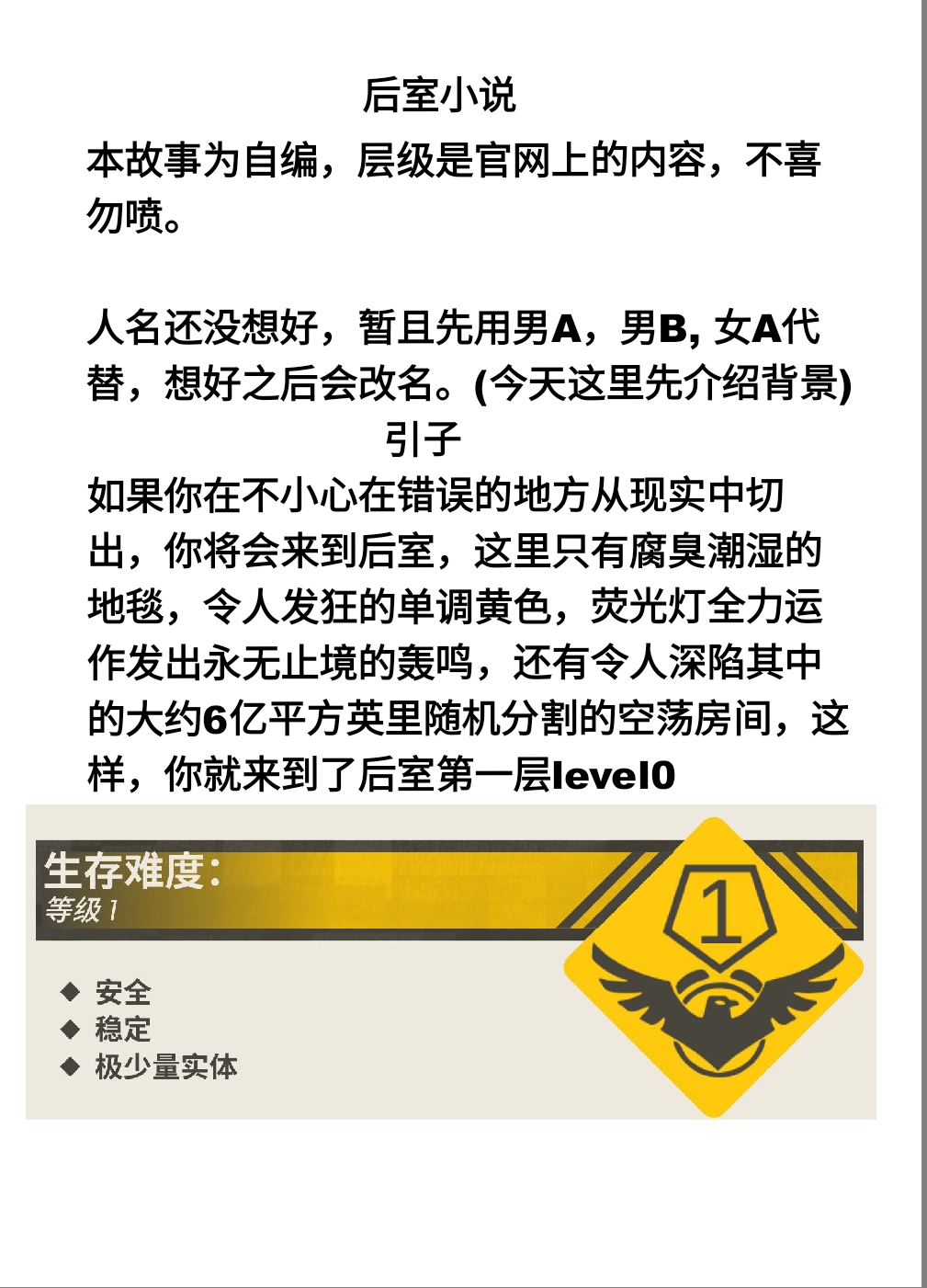 Screenshot_2025-01-15-22-36-37-656.jpg