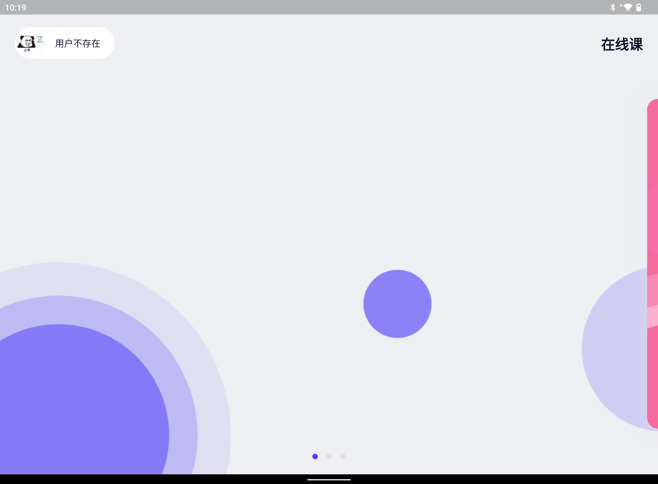Screenshot_20250116-101927.png