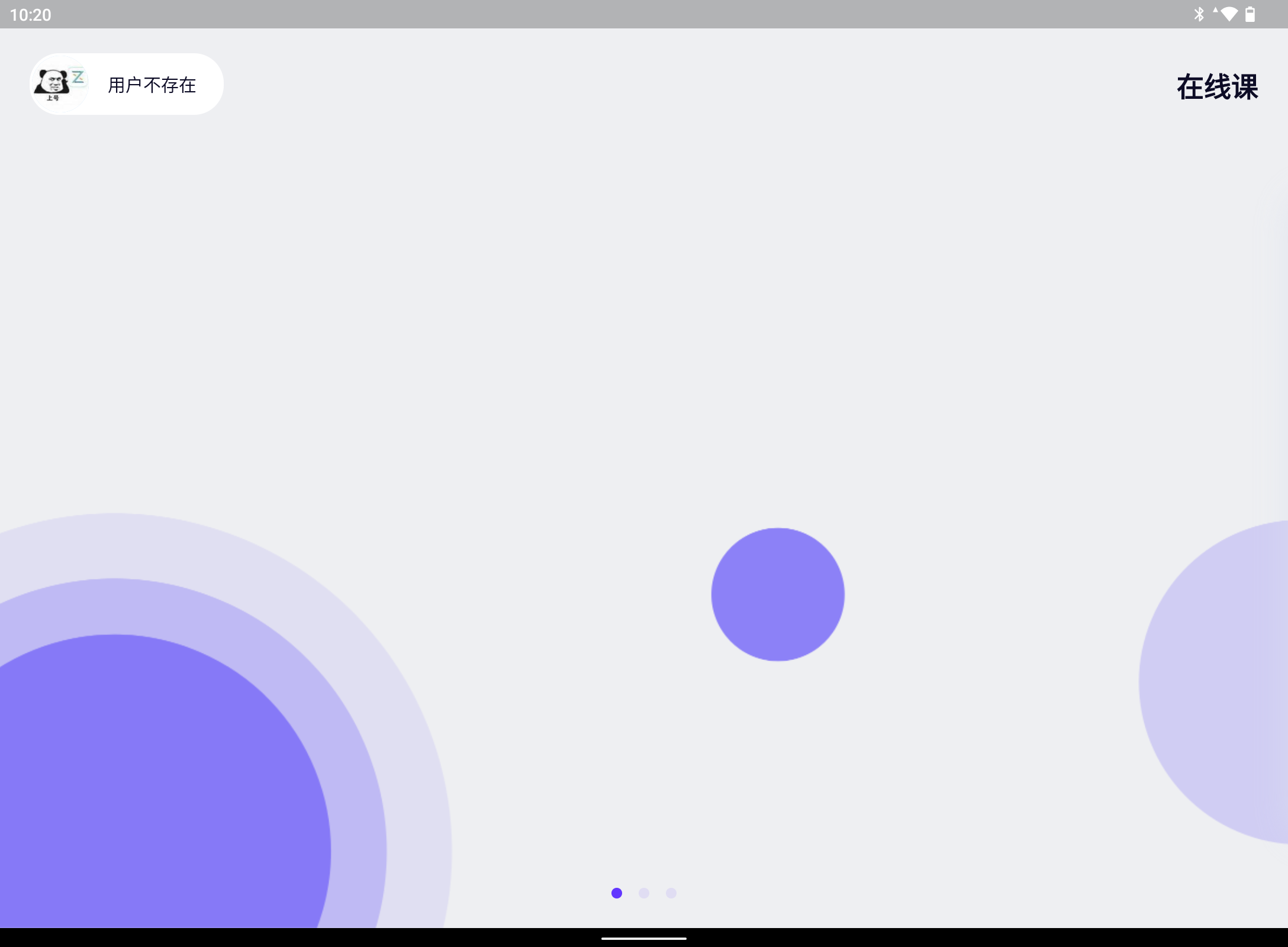 Screenshot_20250116-102010.png