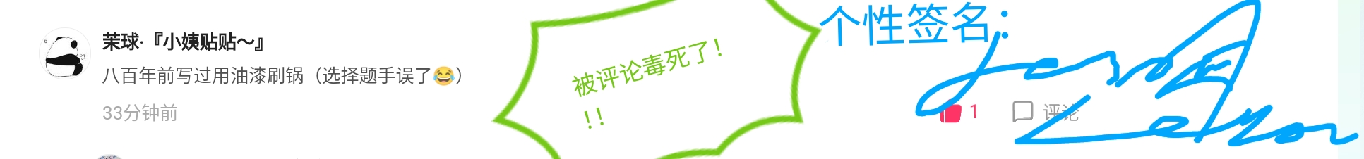 Screenshot_2025-01-19-16-06-31-041.jpg