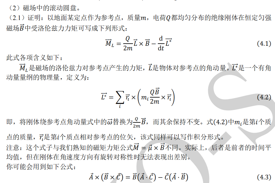 0a59f3e8b383426e0d75647f3466d9db.png