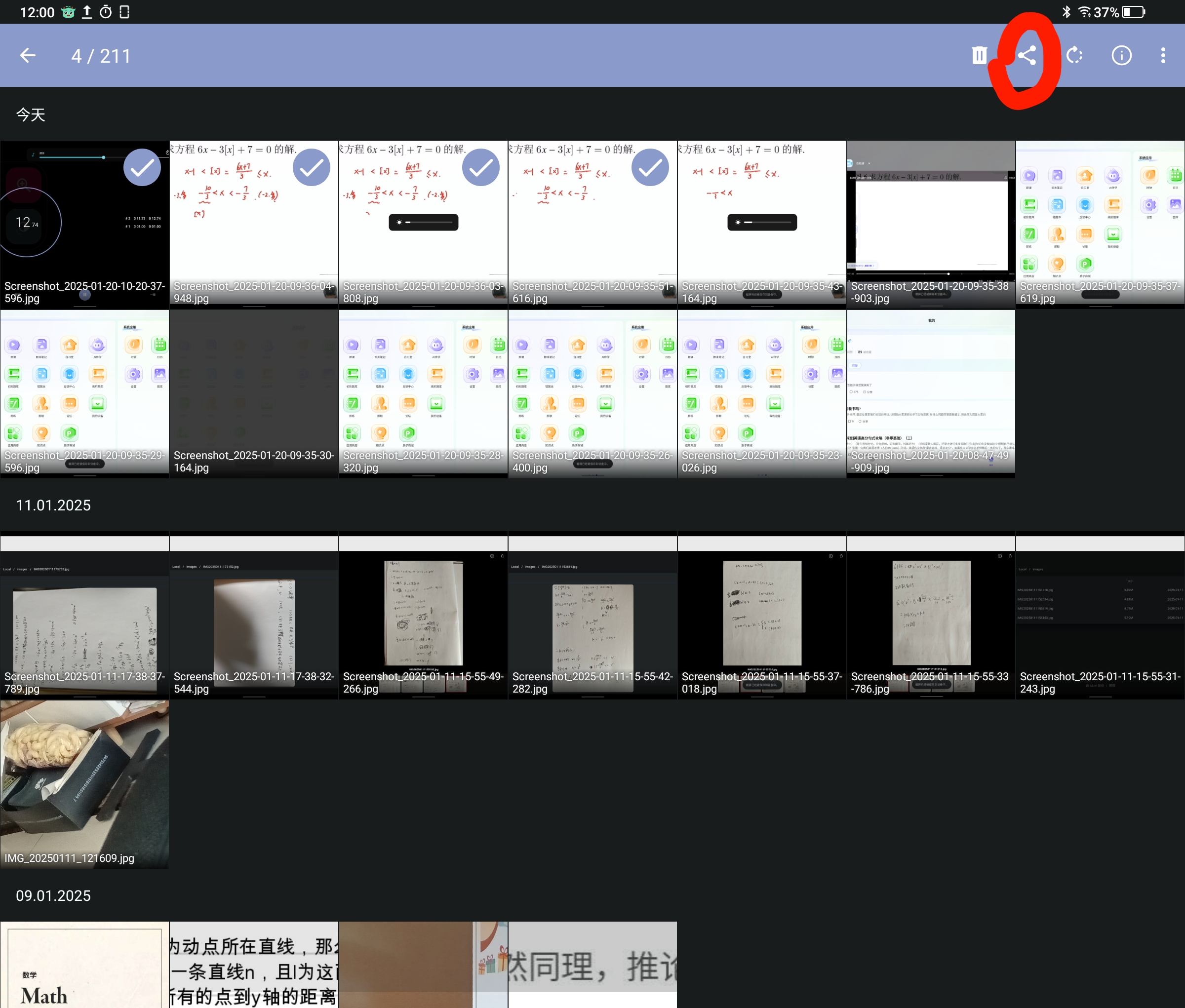 Screenshot_2025-01-20-12-00-03-166.jpg