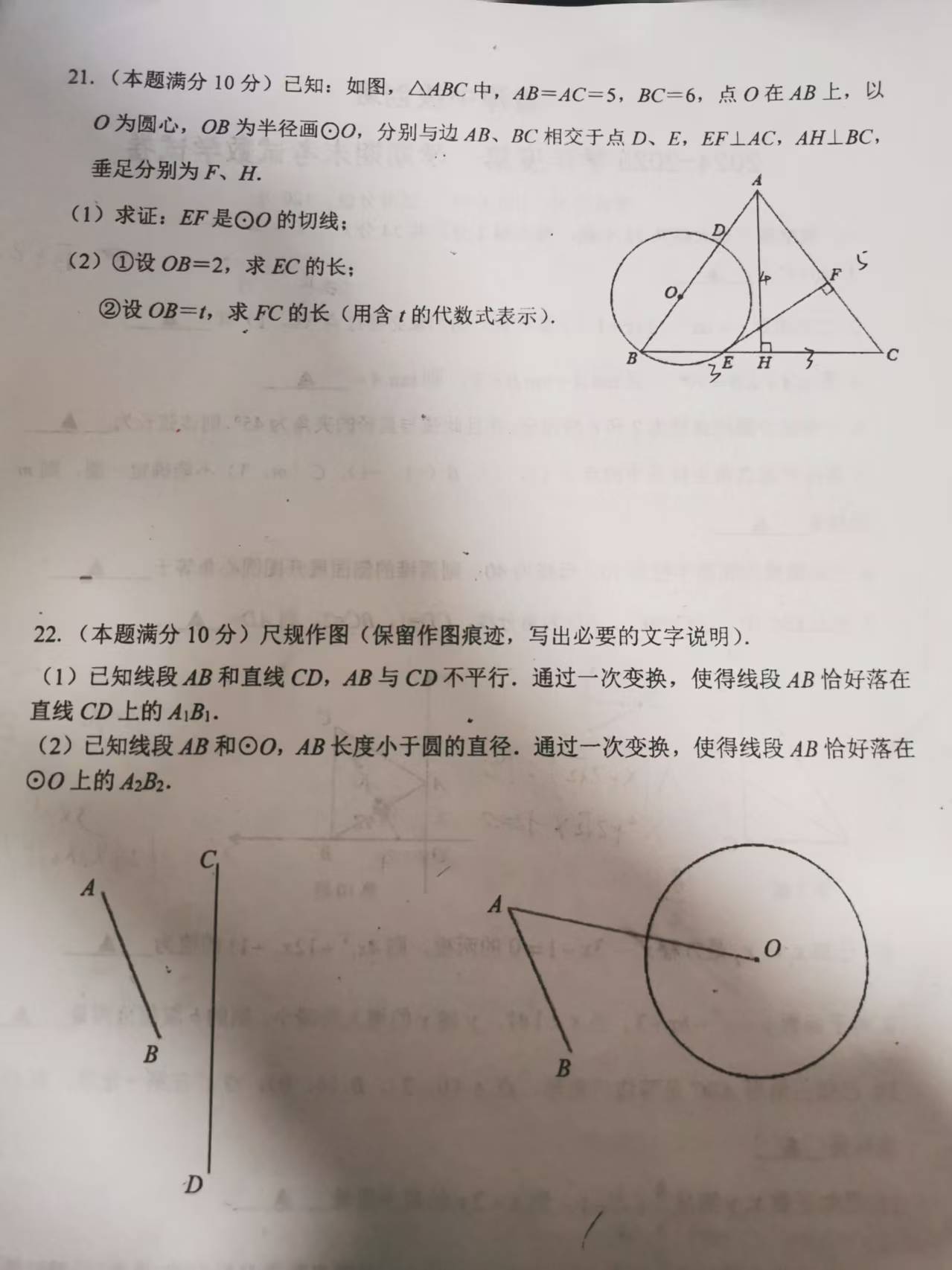 27f35f5a62f9476eb74c72c7b7dd857.jpg