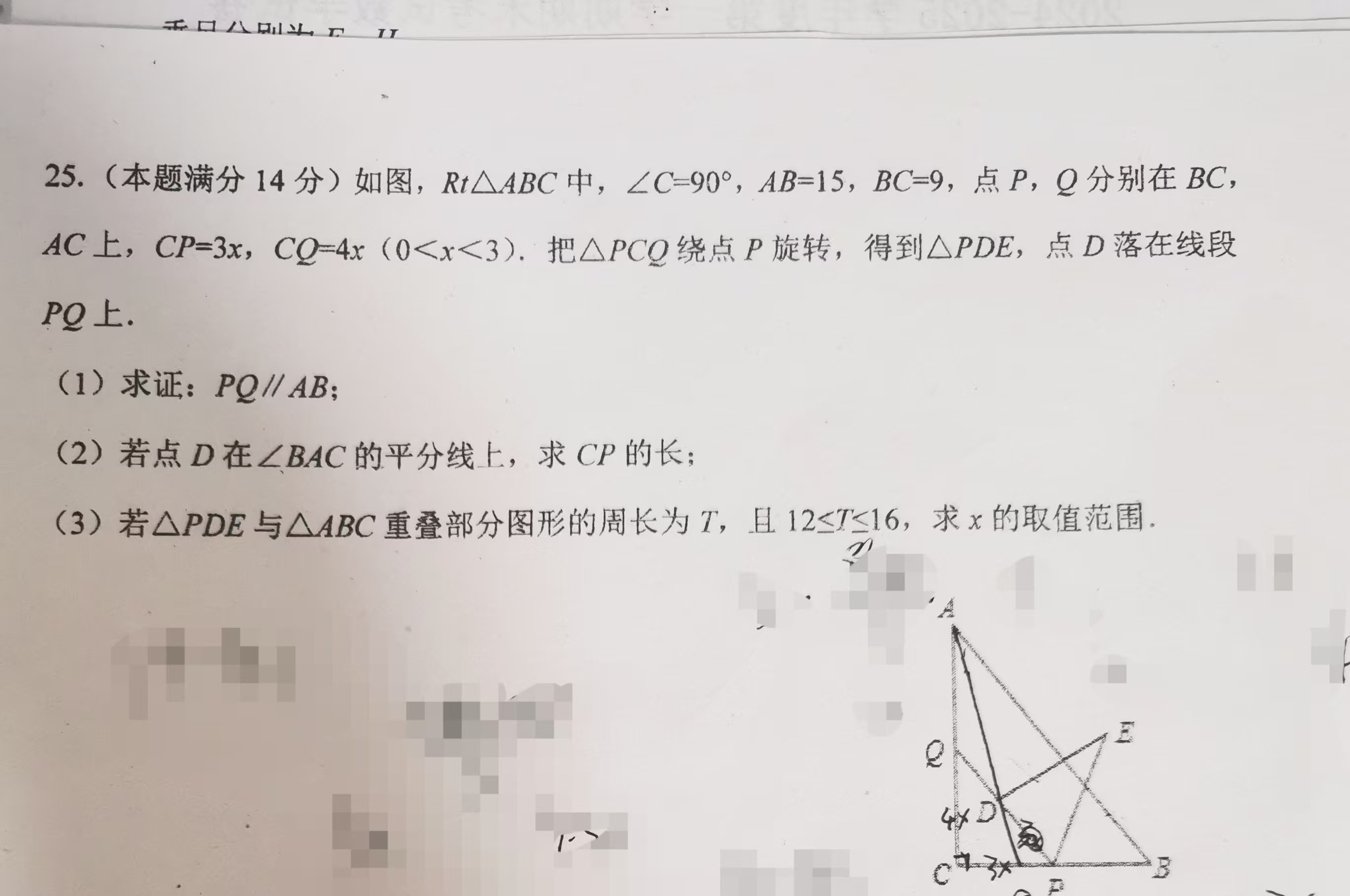 02c17b771c2ca4f7d88e539db6e5410.jpg