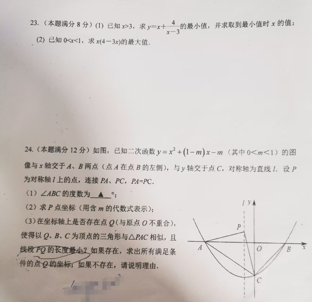 a962c305546c6aefd009d39642dba37.jpg