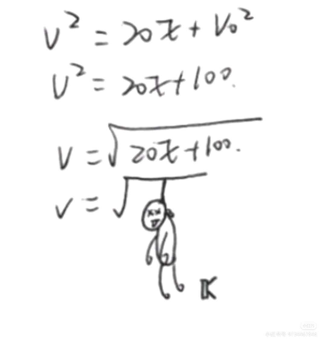 Camera_XHS_1735950871606.jpg