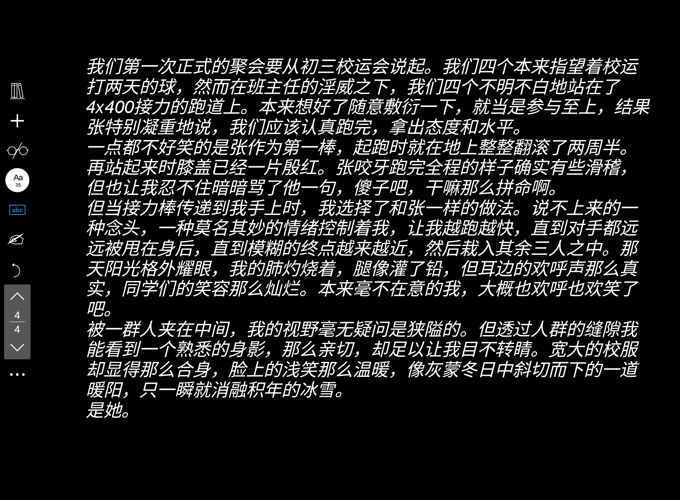 Screenshot_20250122-162051.png