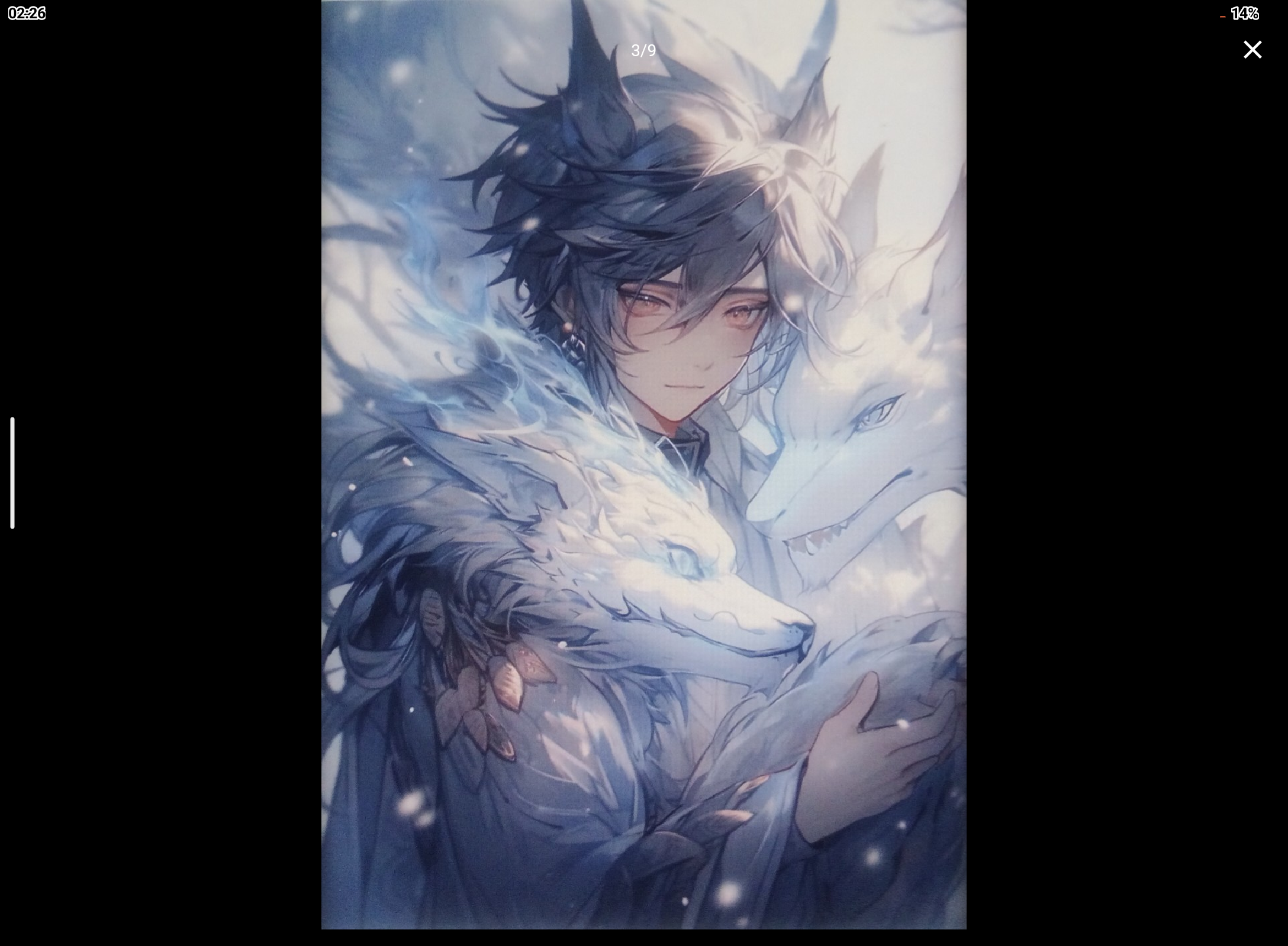 Screenshot_20240820-022657.png