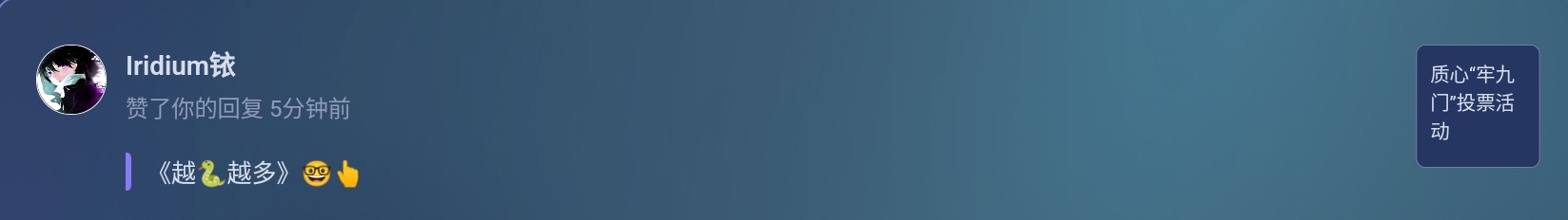 Screenshot_2025-01-22-16-10-15-759_1.jpg