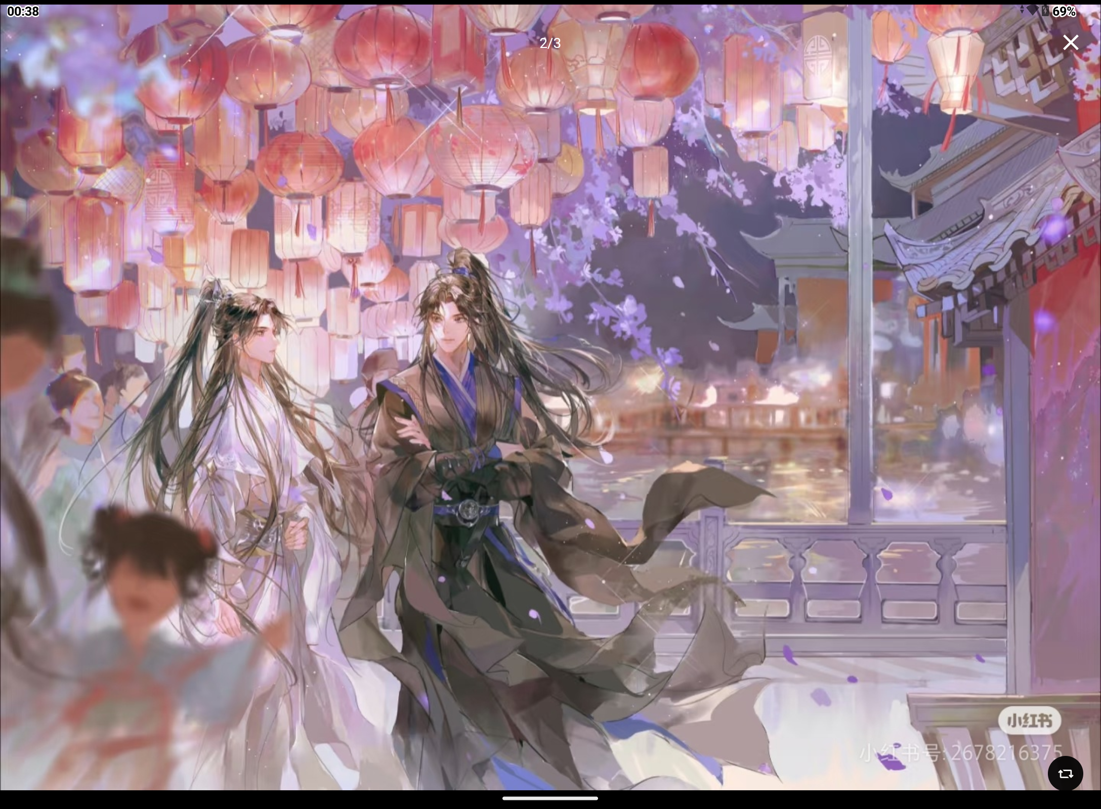 Screenshot_20250122-003856.png