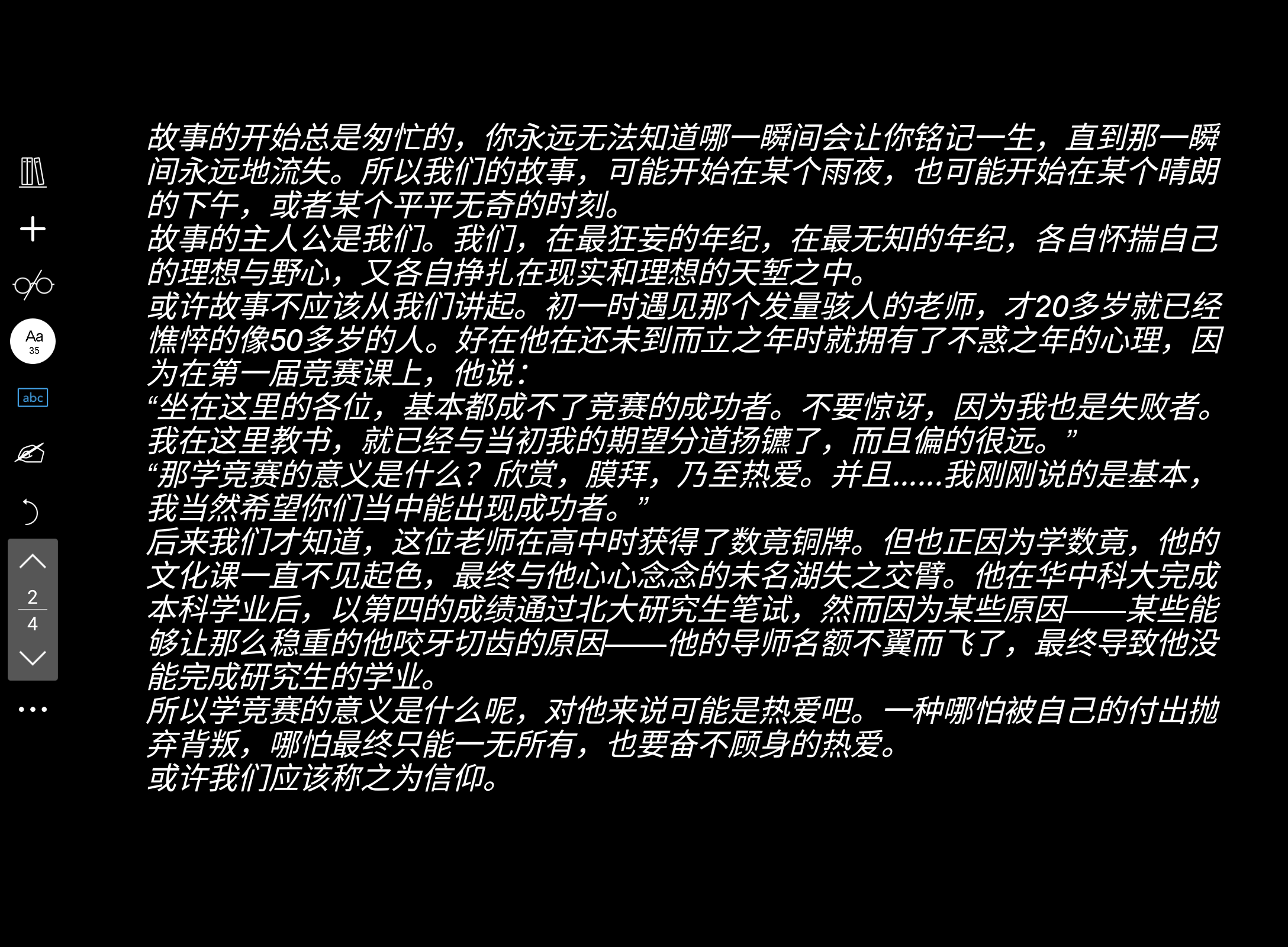 Screenshot_20250122-162119.png