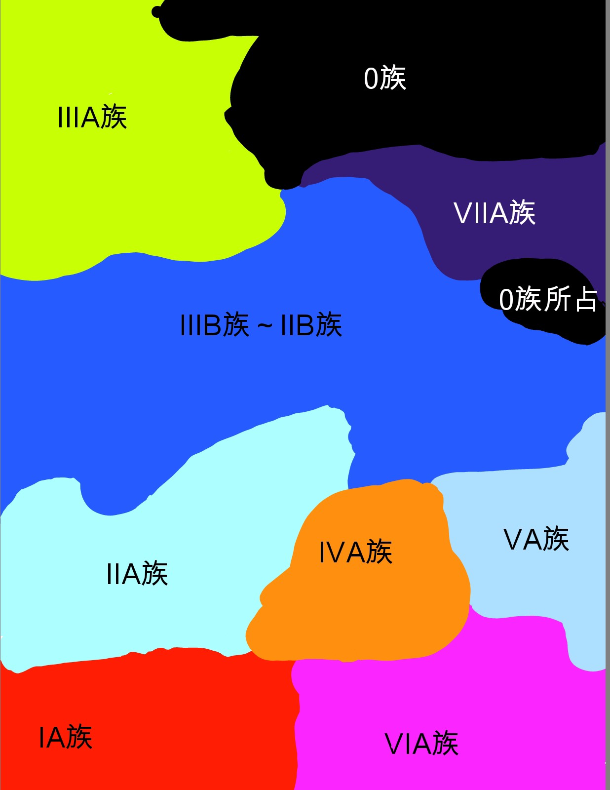 Screenshot_2025-01-22-20-01-57-785_1.jpg