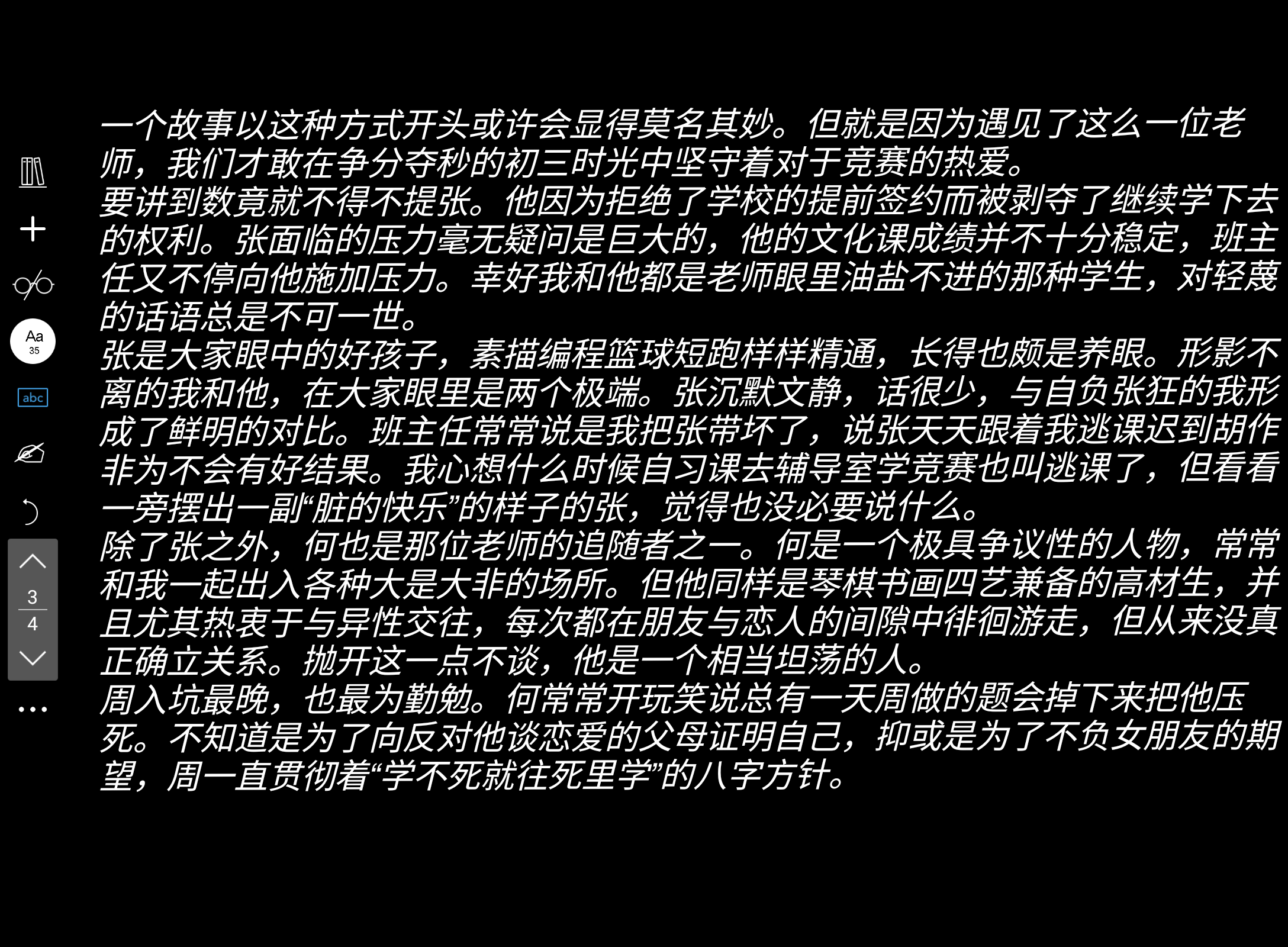 Screenshot_20250122-162113.png